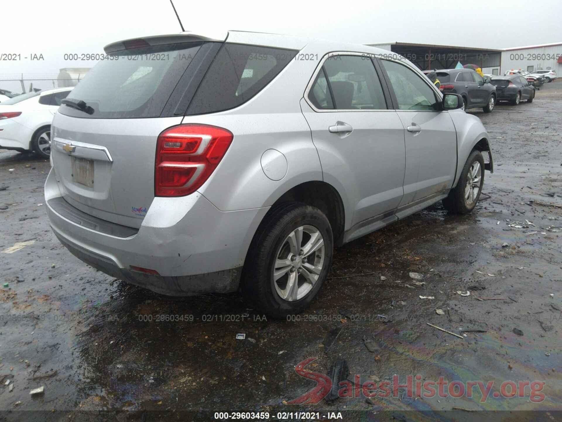 2GNALBEK7H1505624 2017 CHEVROLET EQUINOX