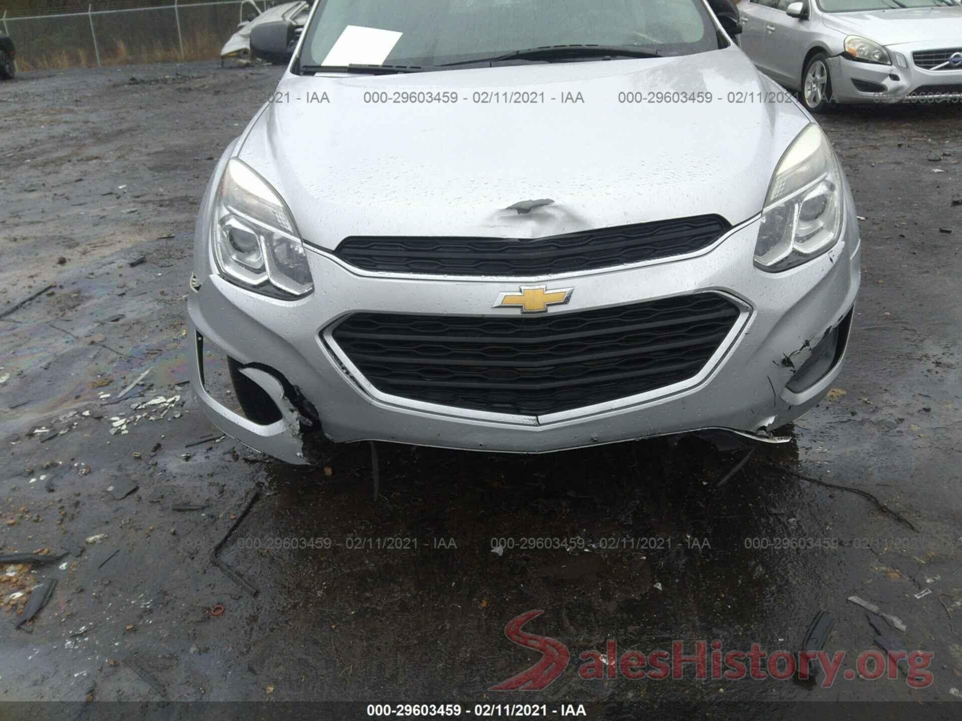 2GNALBEK7H1505624 2017 CHEVROLET EQUINOX