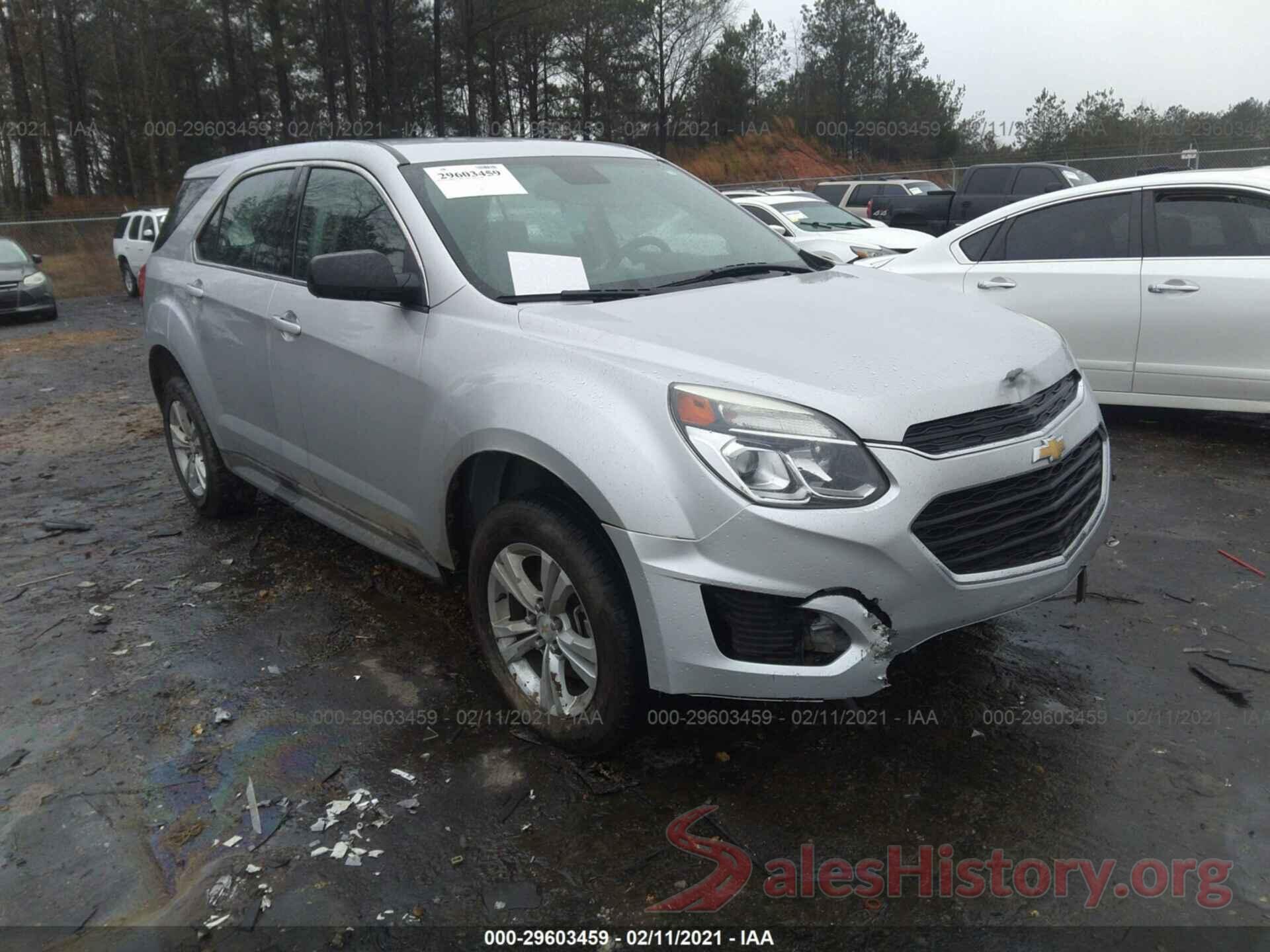 2GNALBEK7H1505624 2017 CHEVROLET EQUINOX