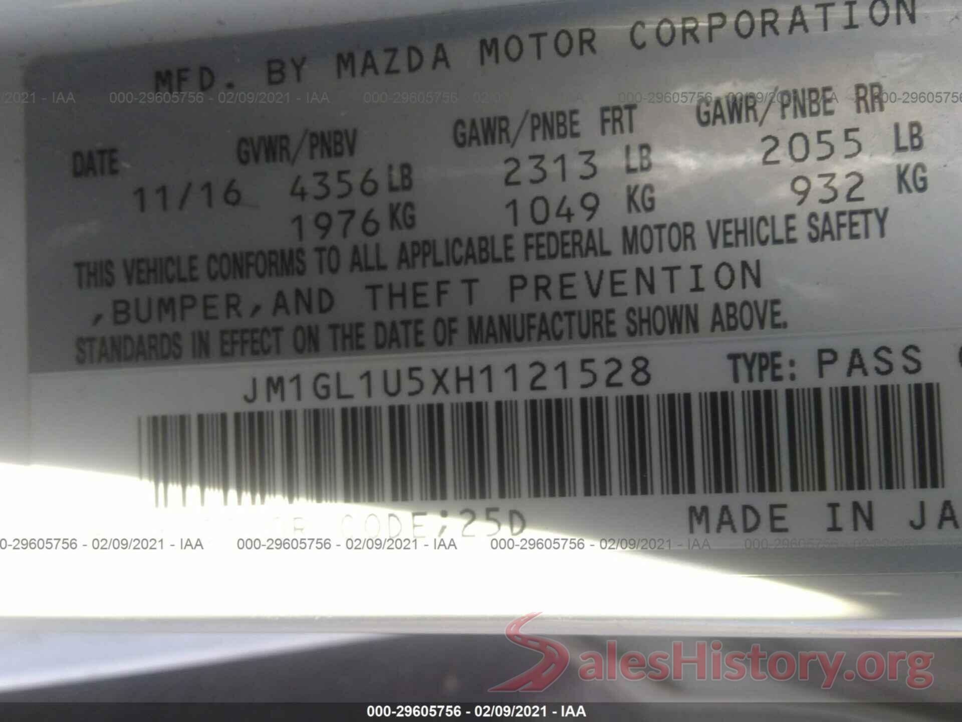 JM1GL1U5XH1121528 2017 MAZDA MAZDA6