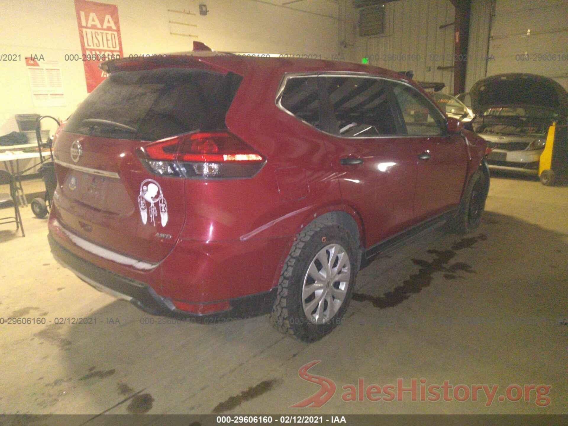 JN8AT2MV8HW252556 2017 NISSAN ROGUE