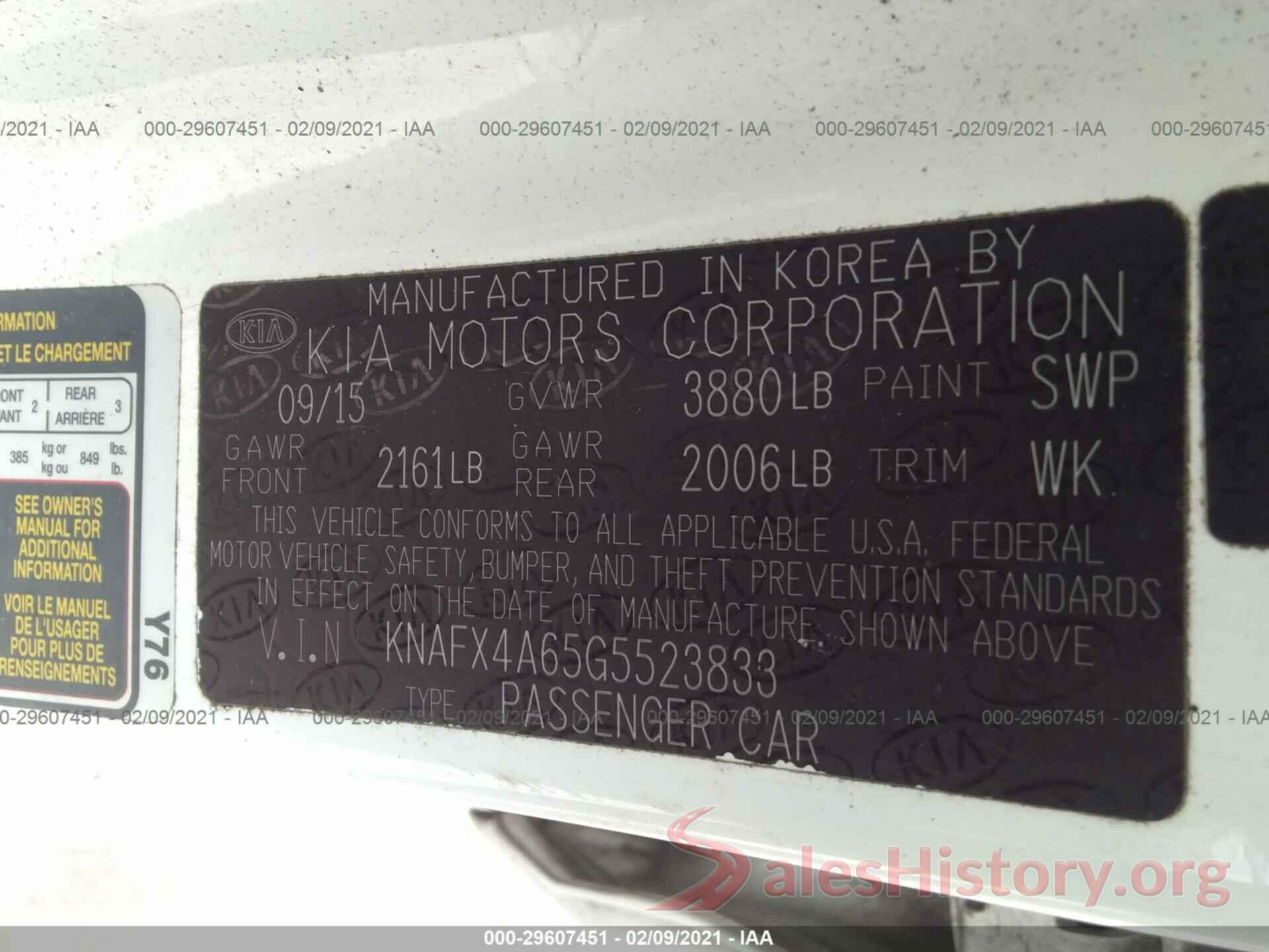 KNAFX4A65G5523833 2016 KIA FORTE