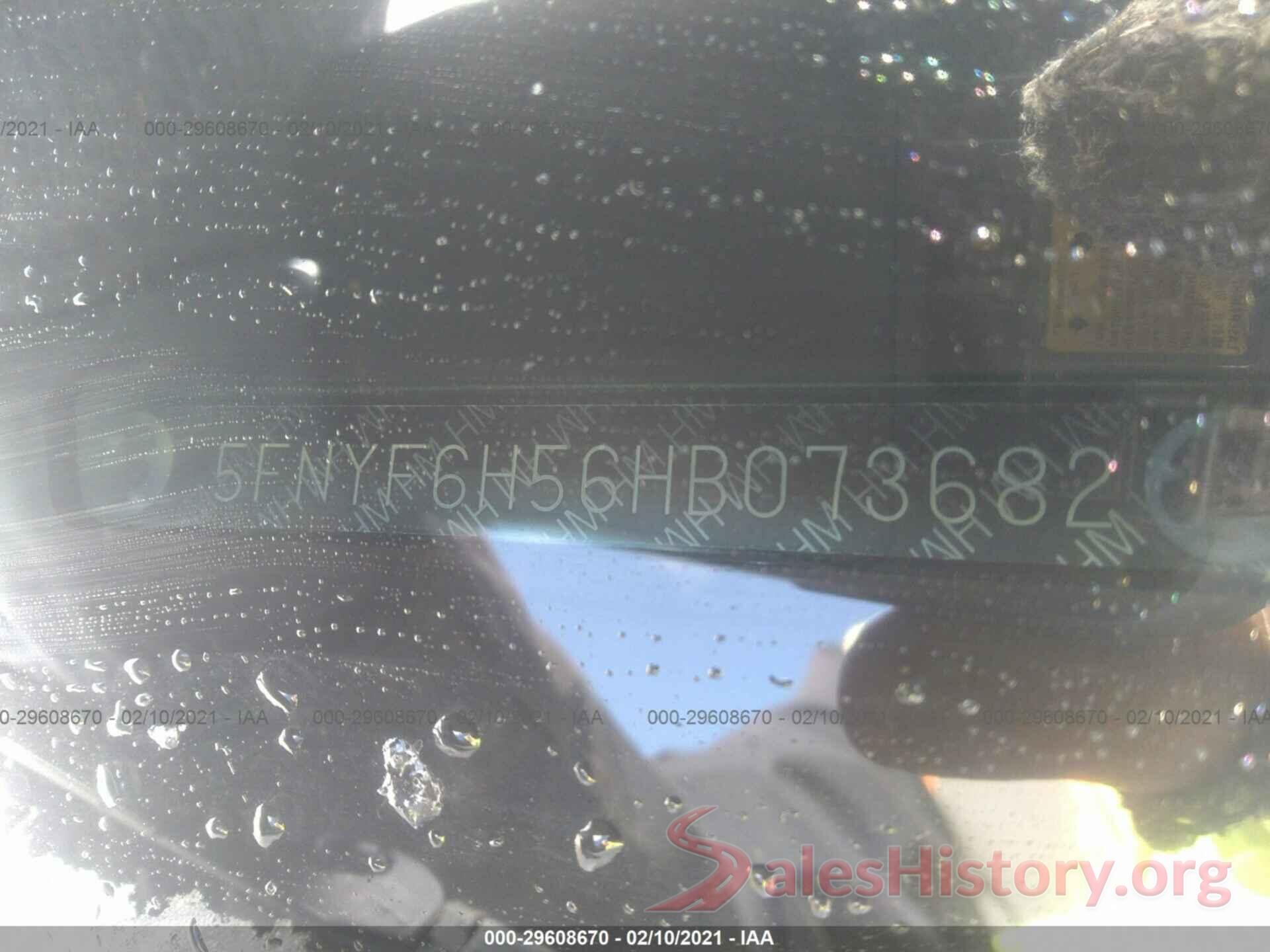 5FNYF6H56HB073682 2017 HONDA PILOT