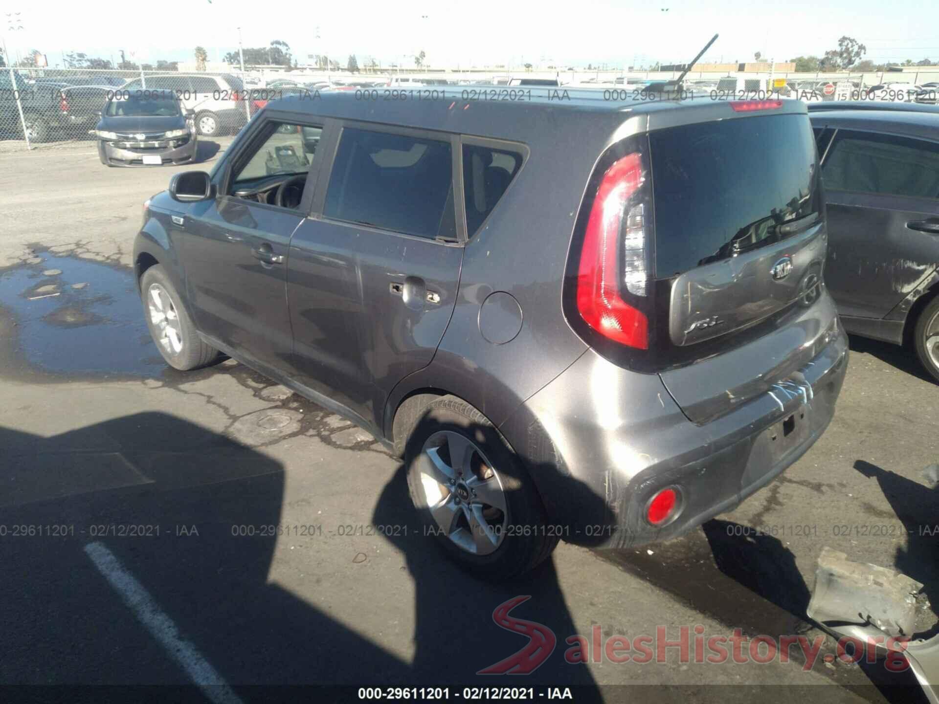 KNDJN2A24H7502059 2017 KIA SOUL