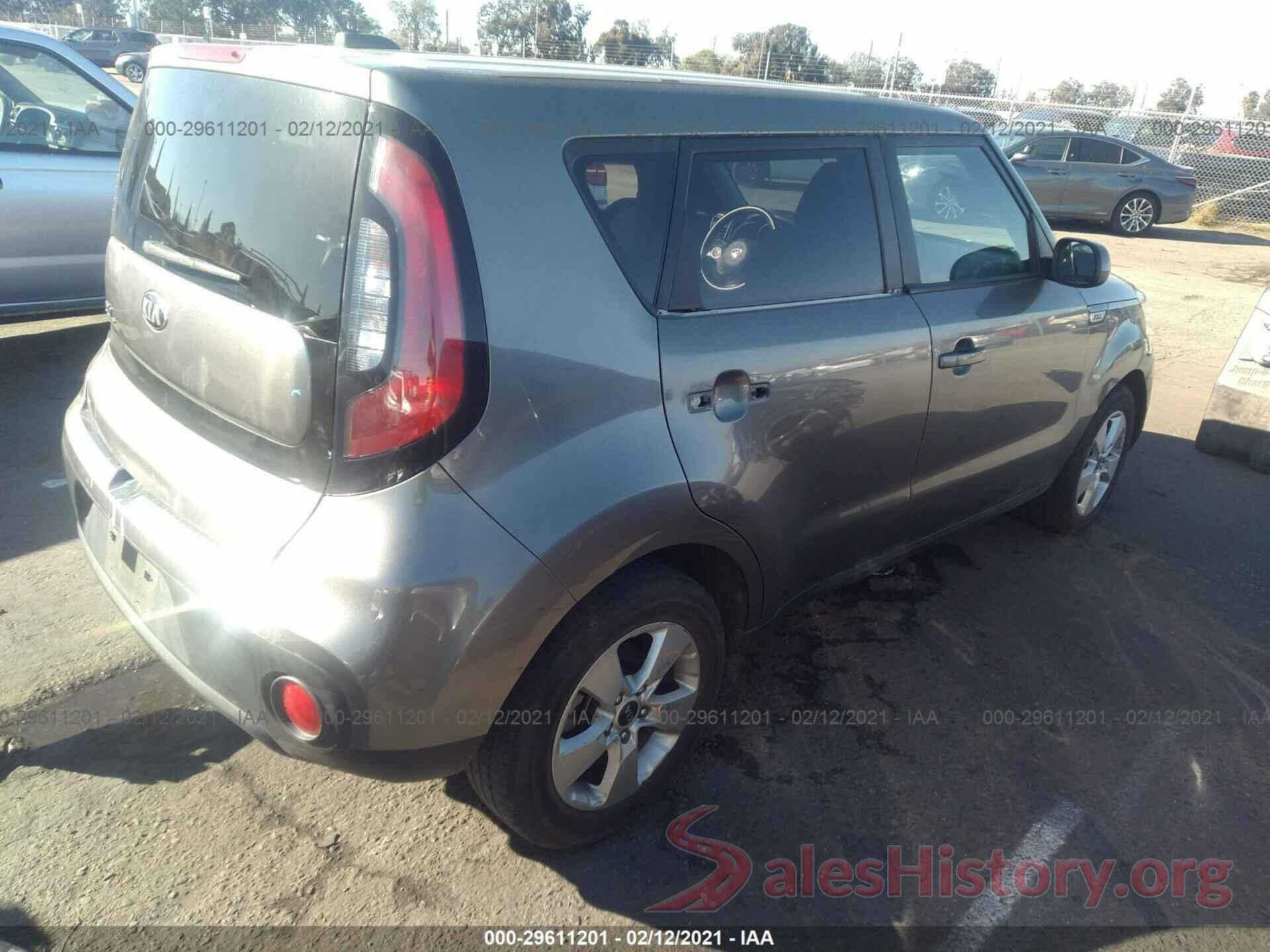 KNDJN2A24H7502059 2017 KIA SOUL