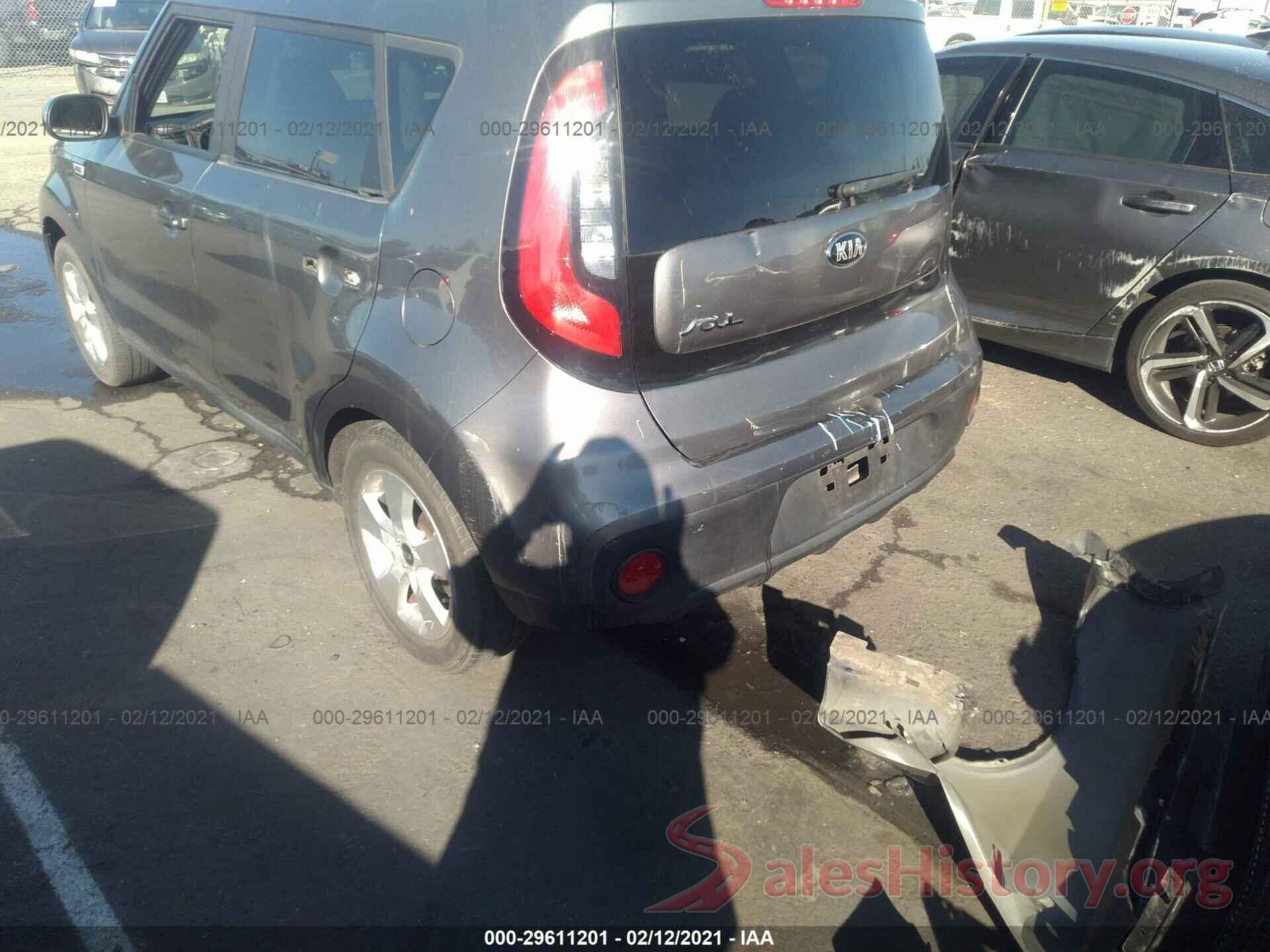 KNDJN2A24H7502059 2017 KIA SOUL