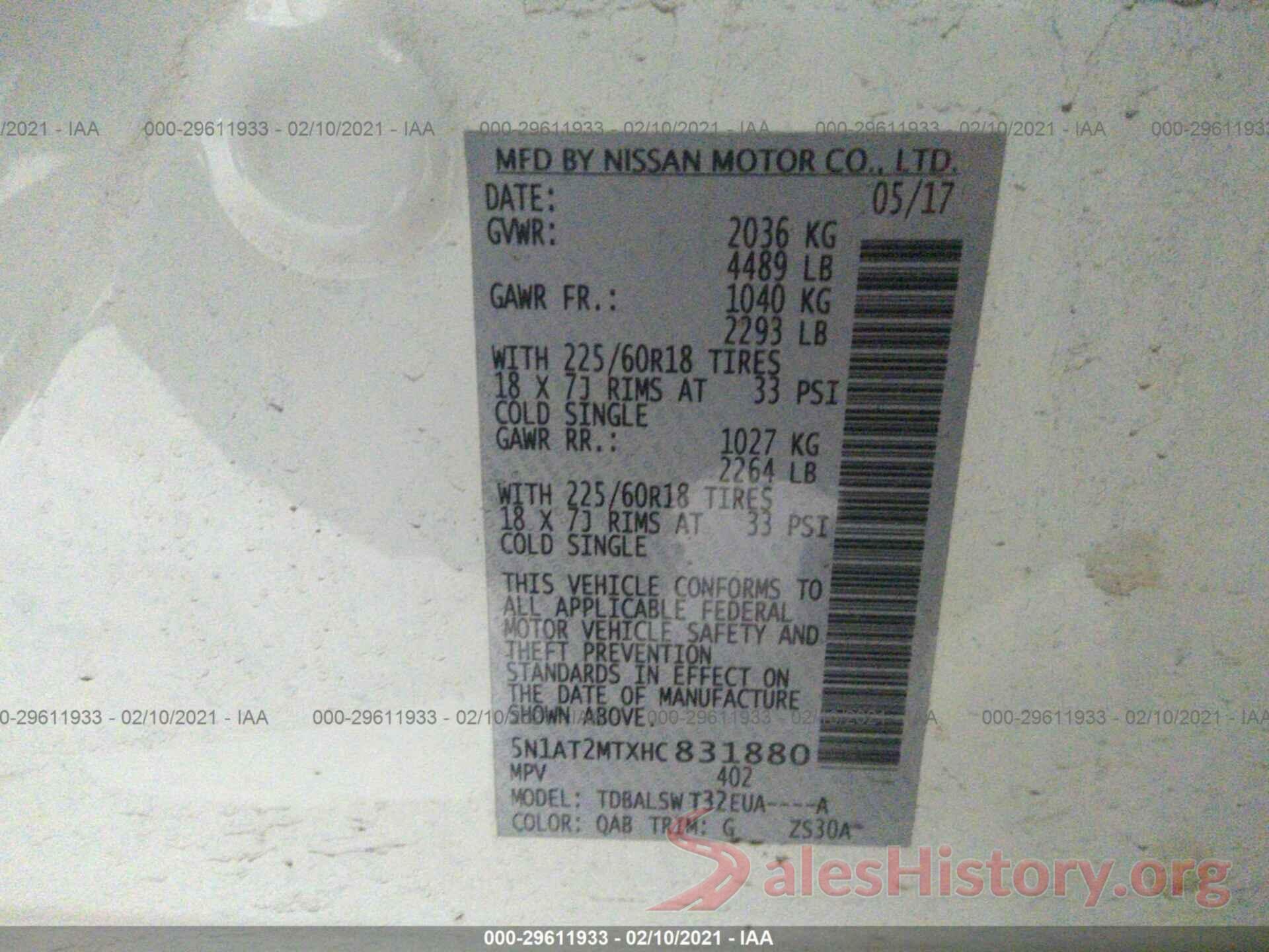 5N1AT2MTXHC831880 2017 NISSAN ROGUE