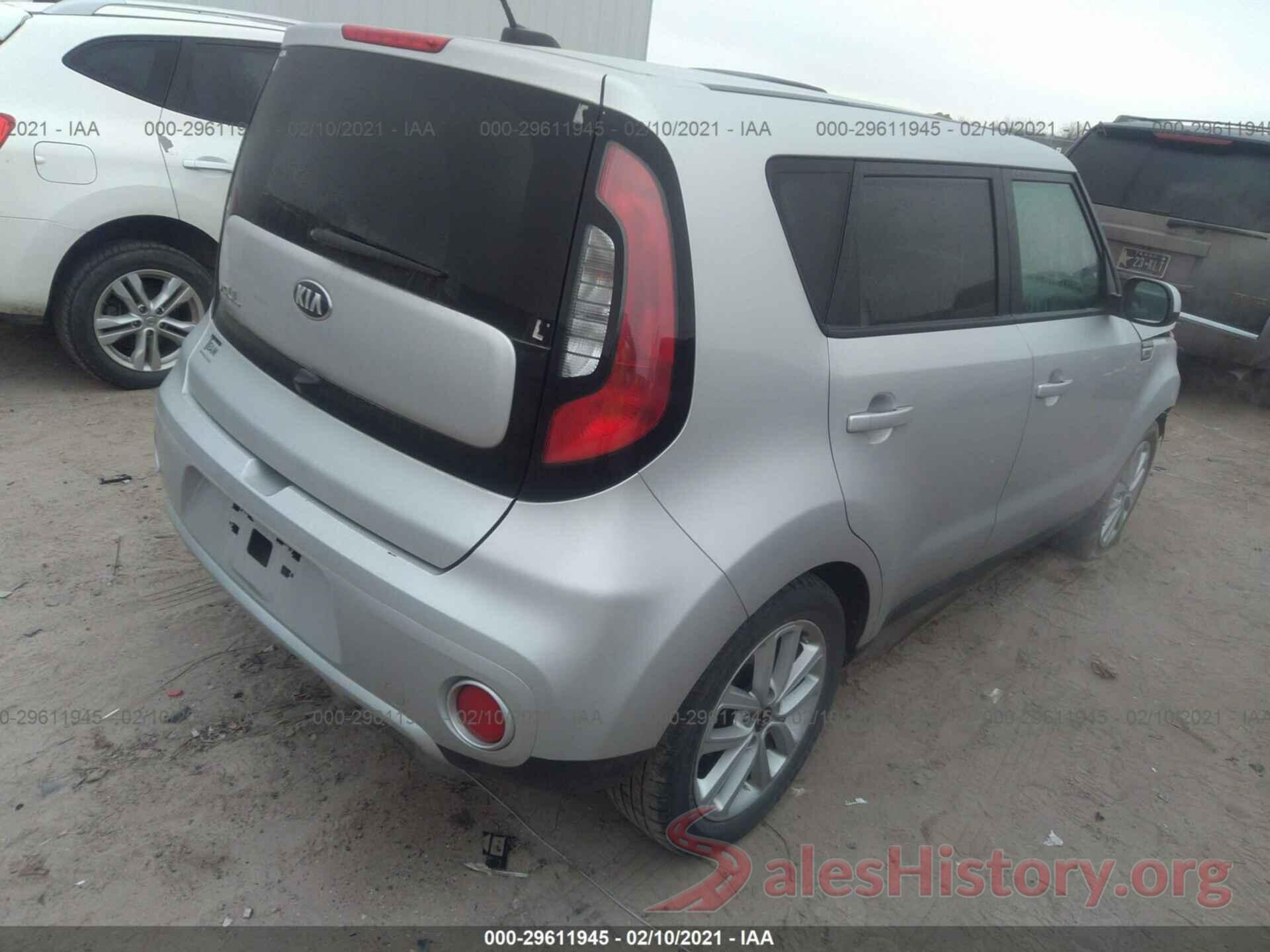 KNDJP3A57J7536884 2018 KIA SOUL