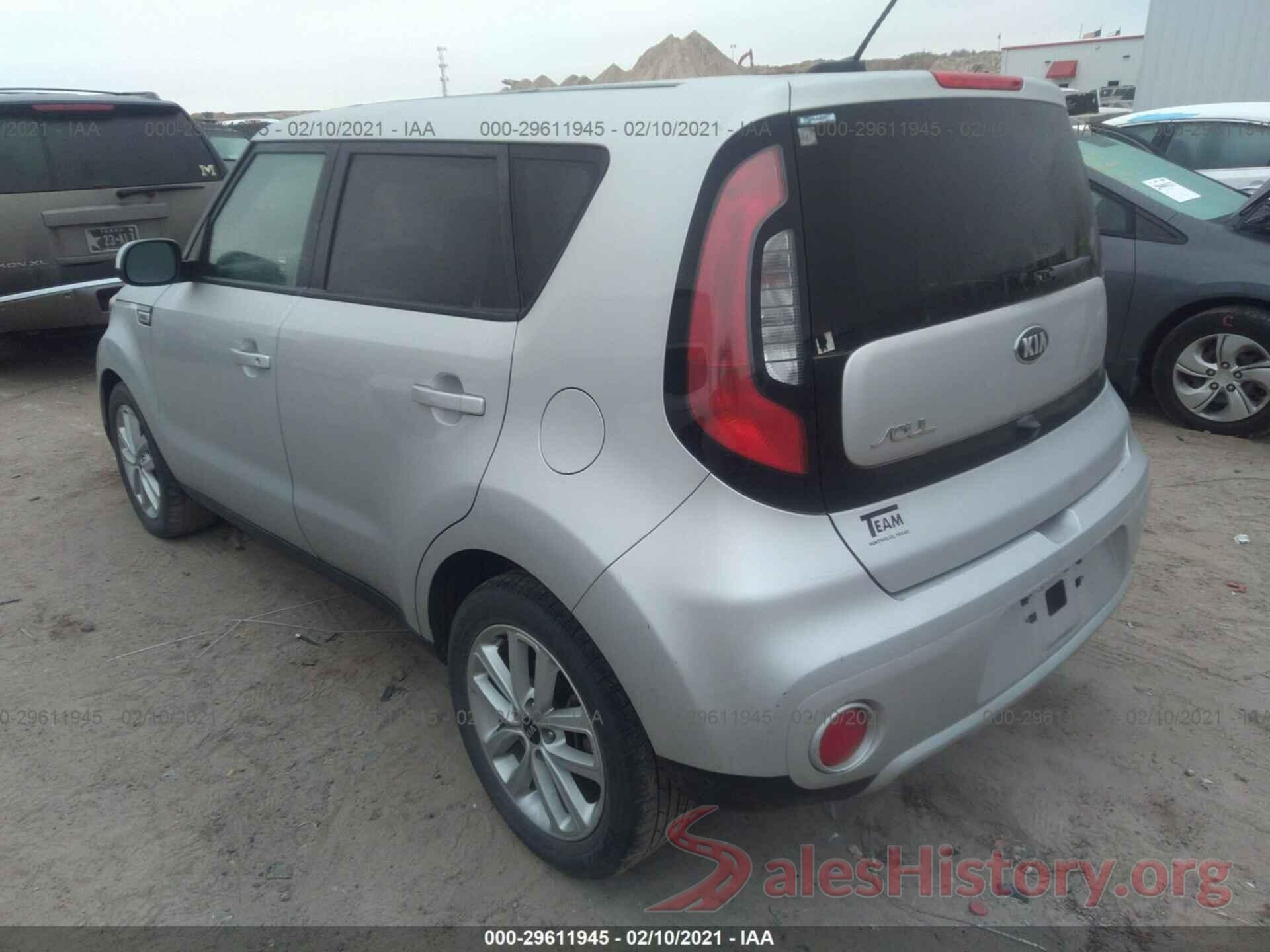 KNDJP3A57J7536884 2018 KIA SOUL