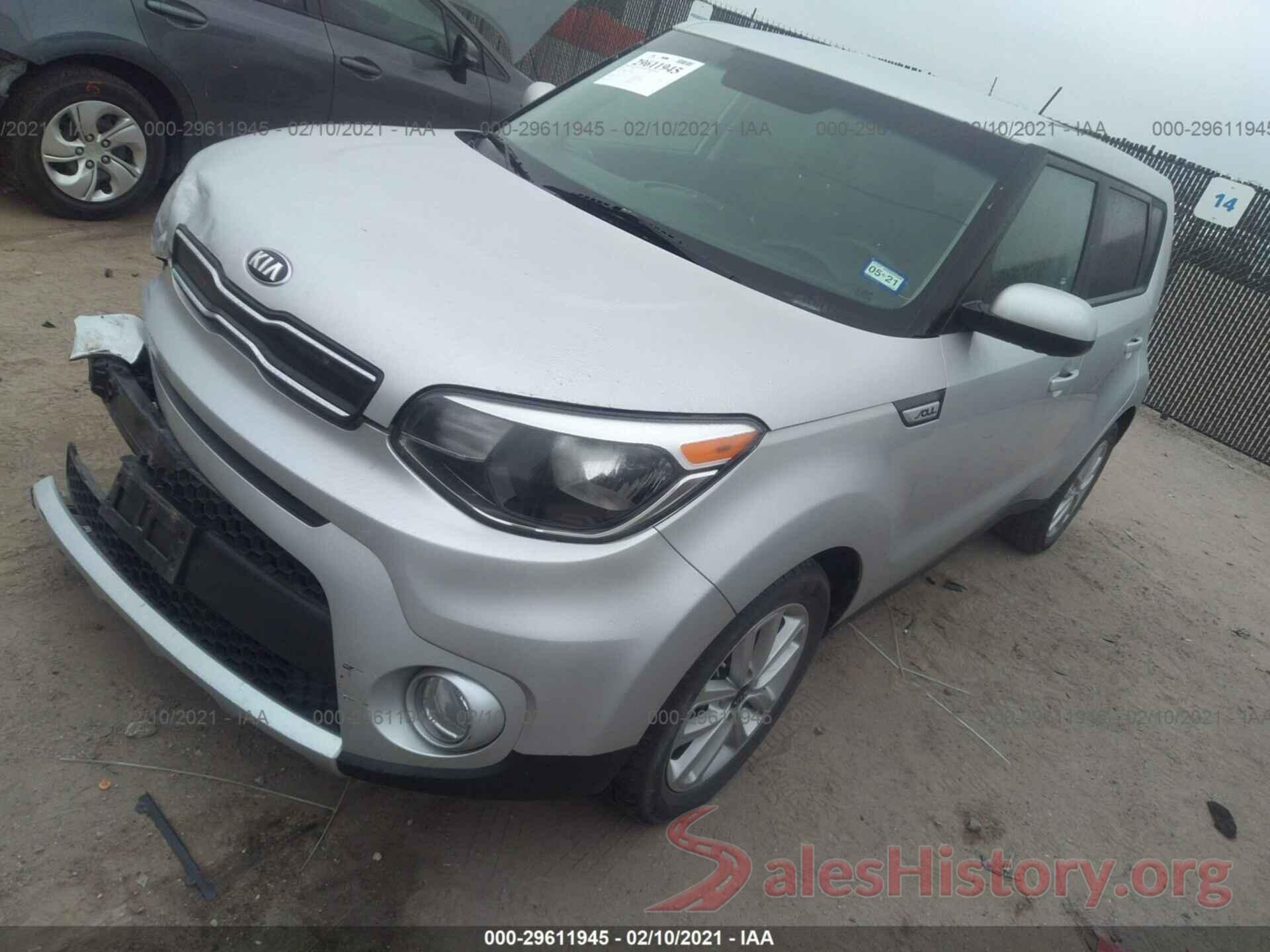 KNDJP3A57J7536884 2018 KIA SOUL