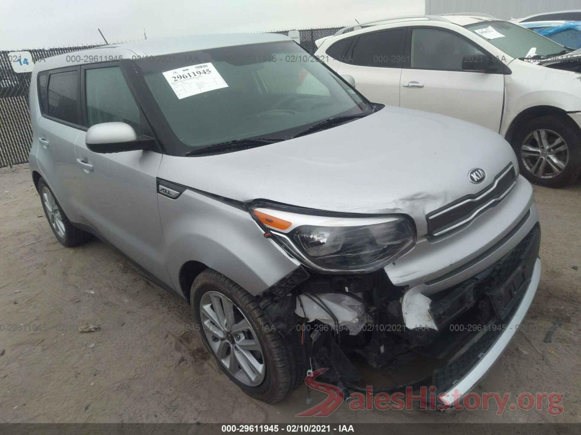 KNDJP3A57J7536884 2018 KIA SOUL