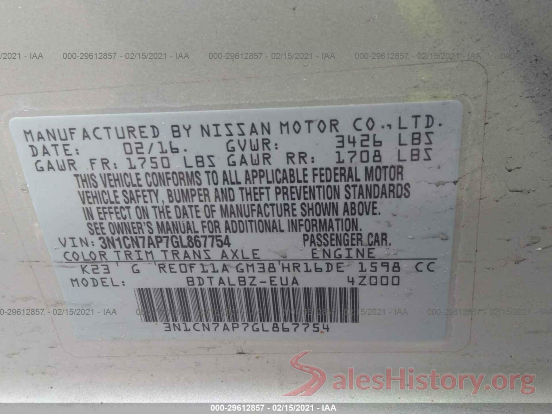 3N1CN7AP7GL867754 2016 NISSAN VERSA