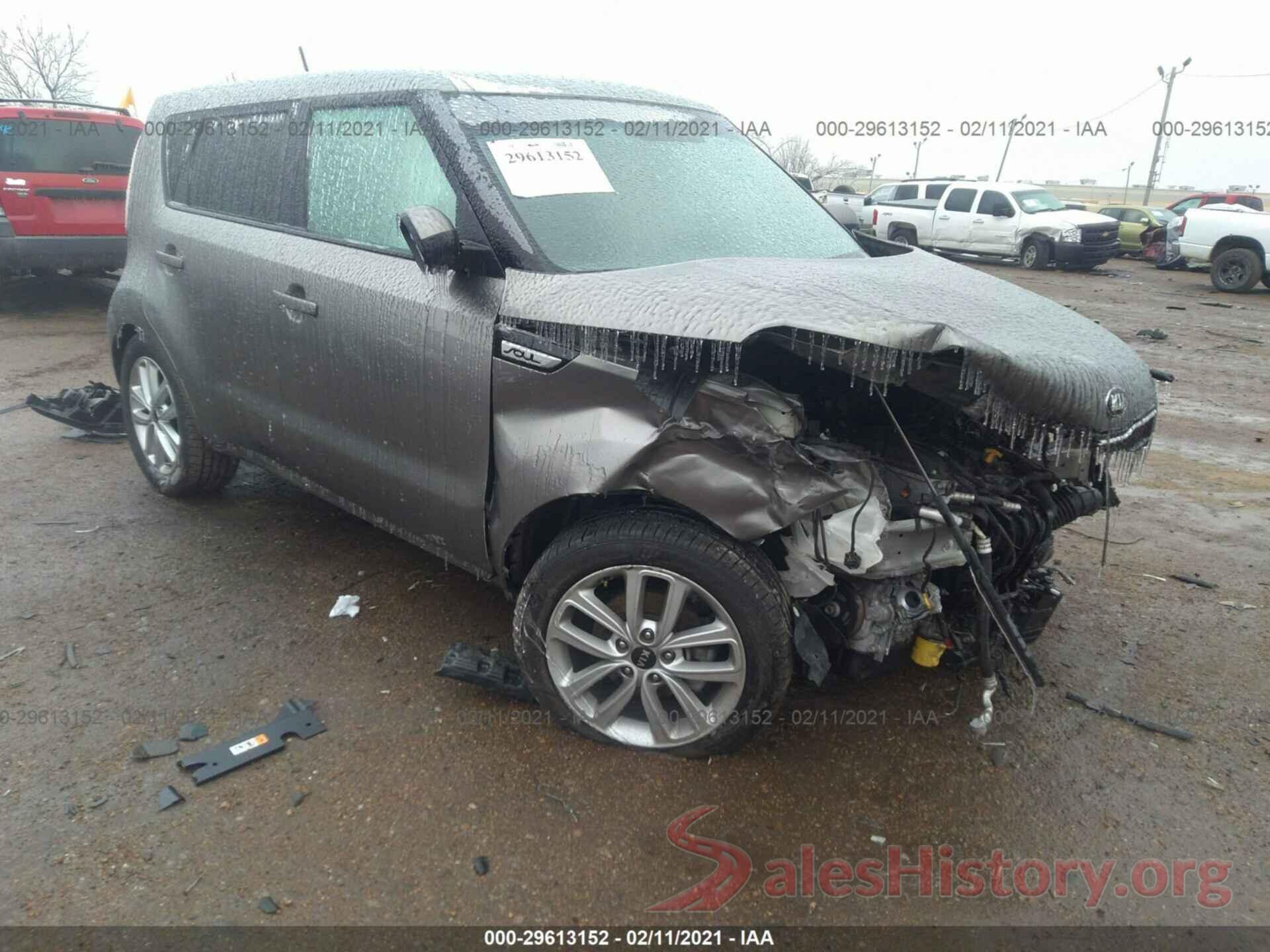 KNDJP3A55H7413644 2017 KIA SOUL