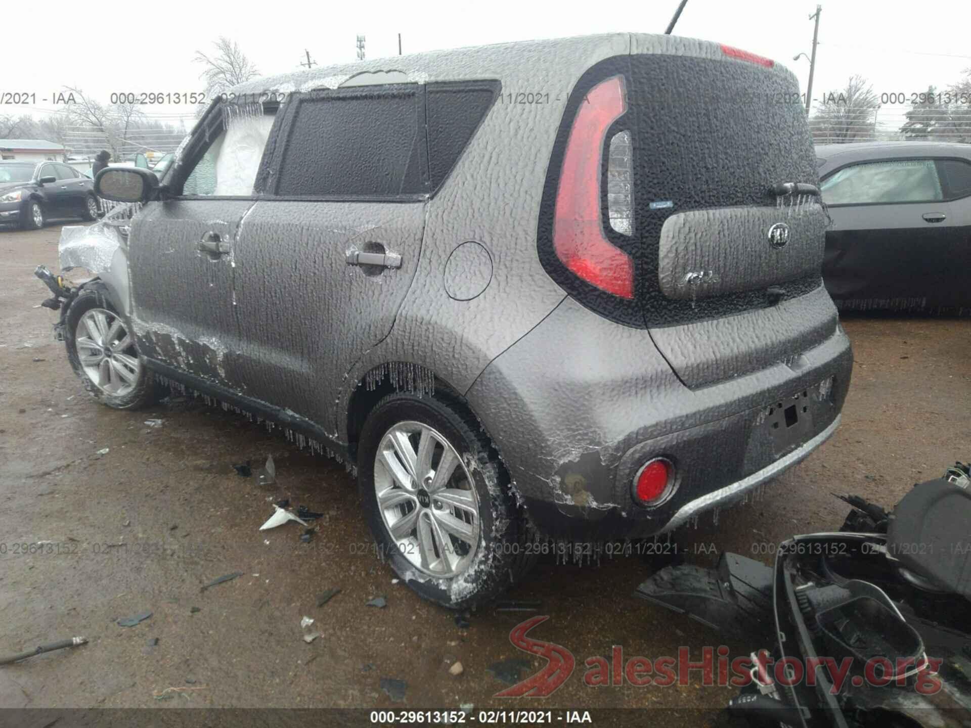 KNDJP3A55H7413644 2017 KIA SOUL