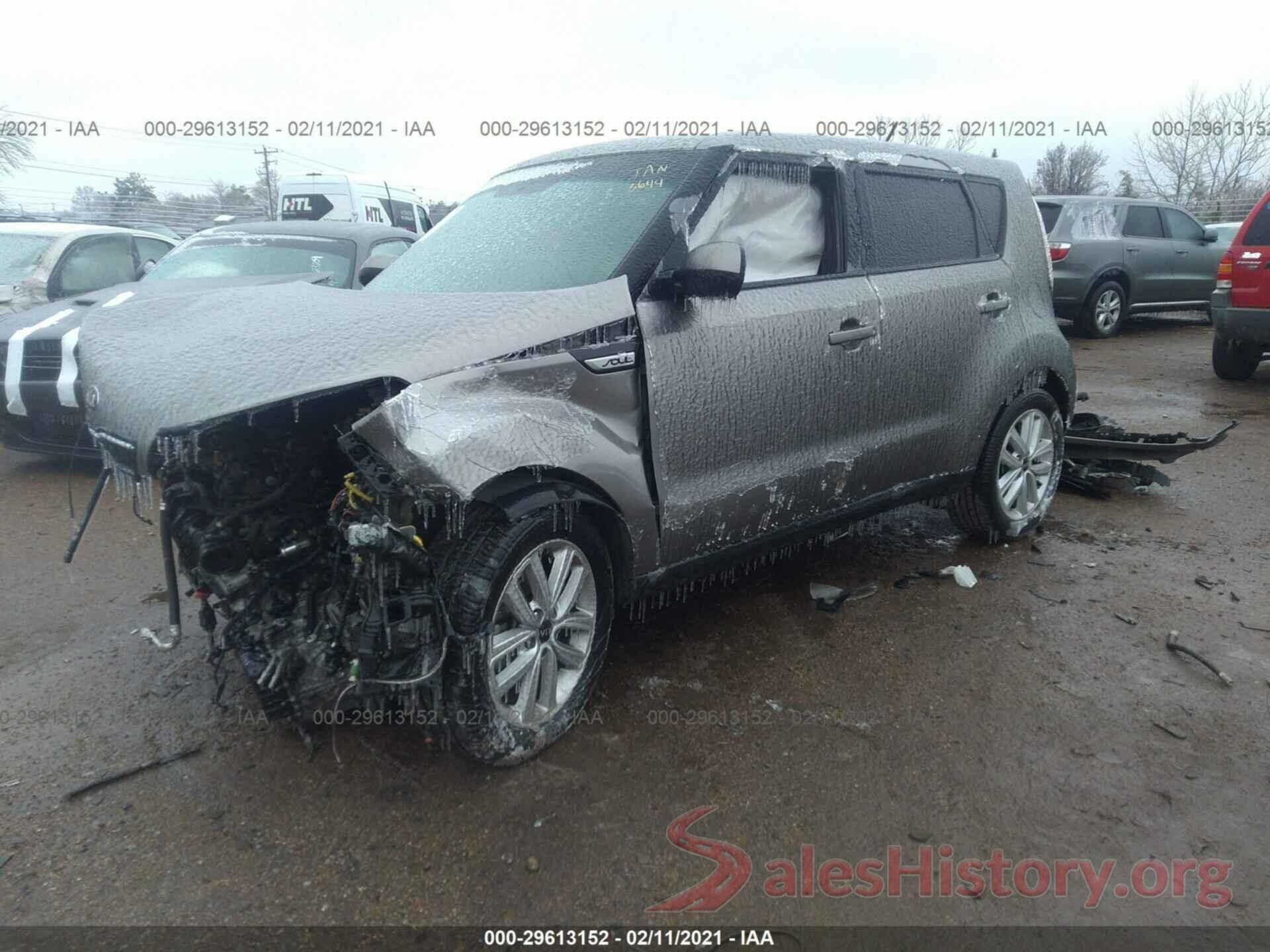 KNDJP3A55H7413644 2017 KIA SOUL