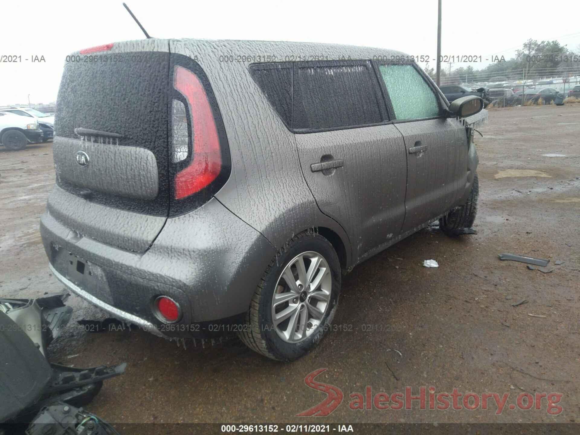 KNDJP3A55H7413644 2017 KIA SOUL