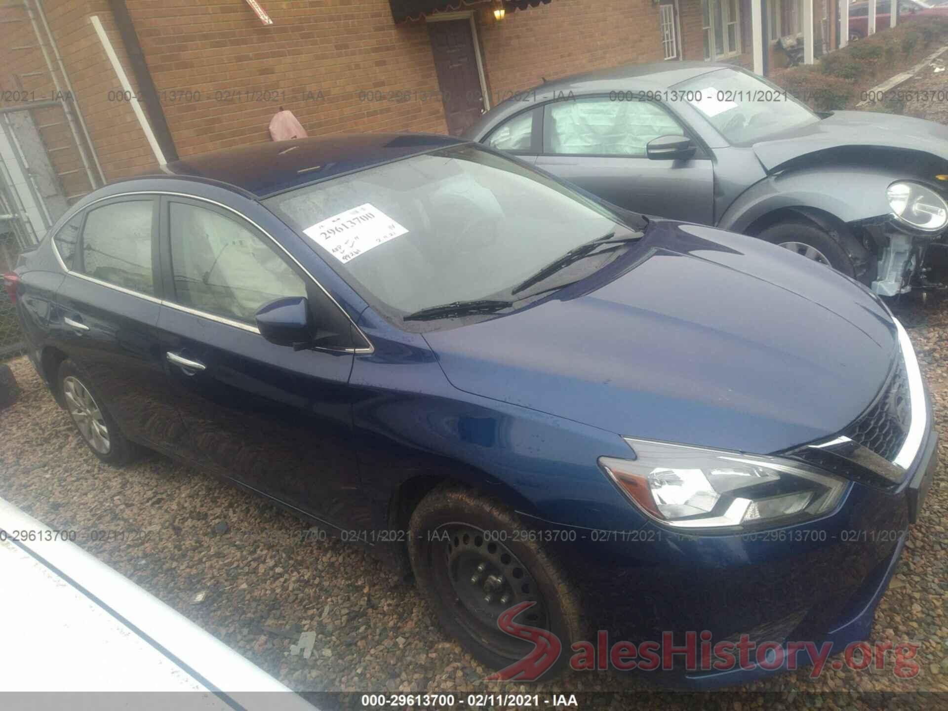 3N1AB7AP8GY225854 2016 NISSAN SENTRA