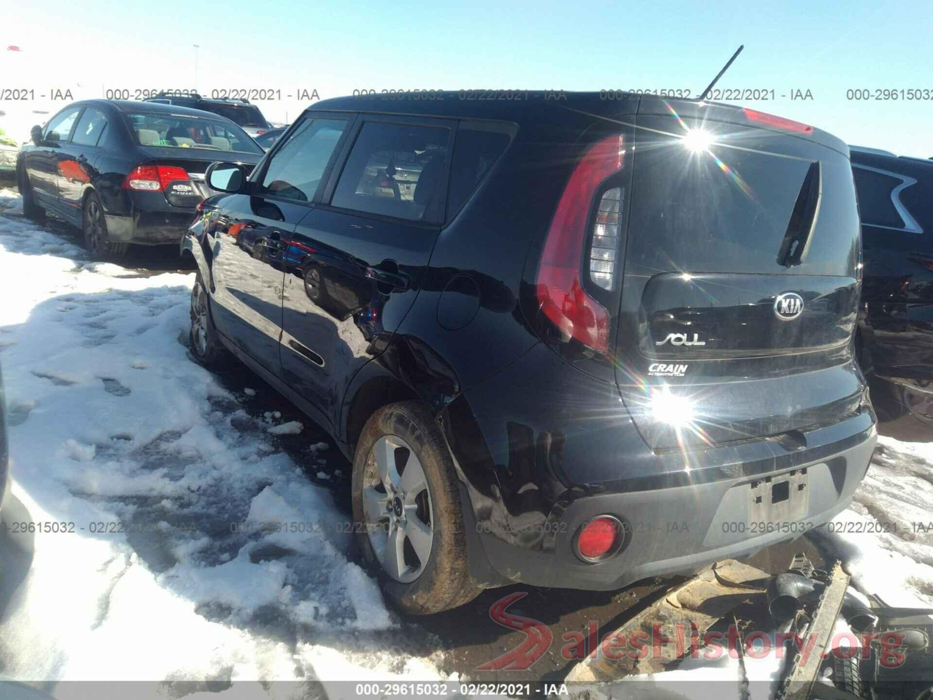 KNDJN2A23H7464467 2017 KIA SOUL