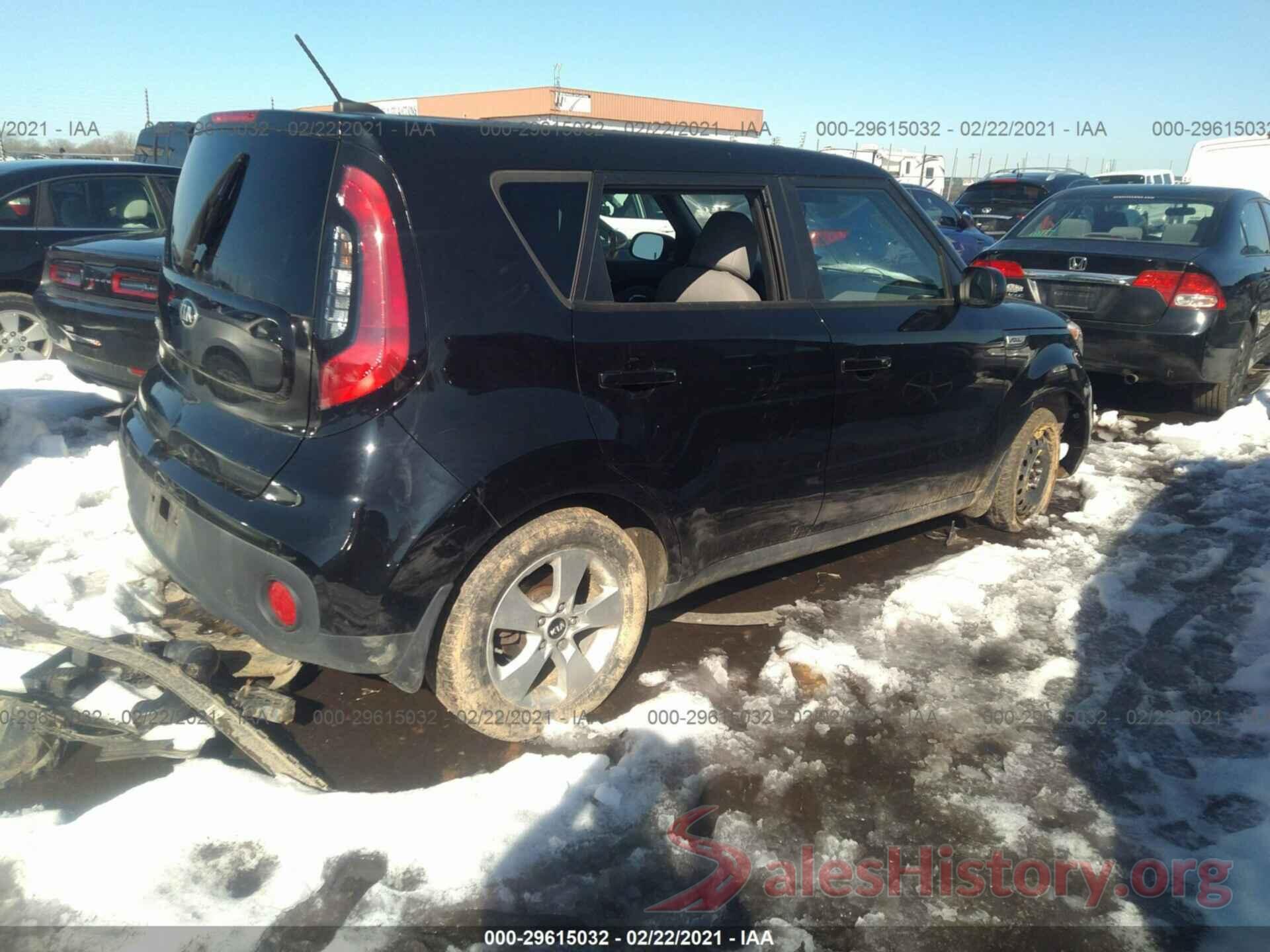 KNDJN2A23H7464467 2017 KIA SOUL