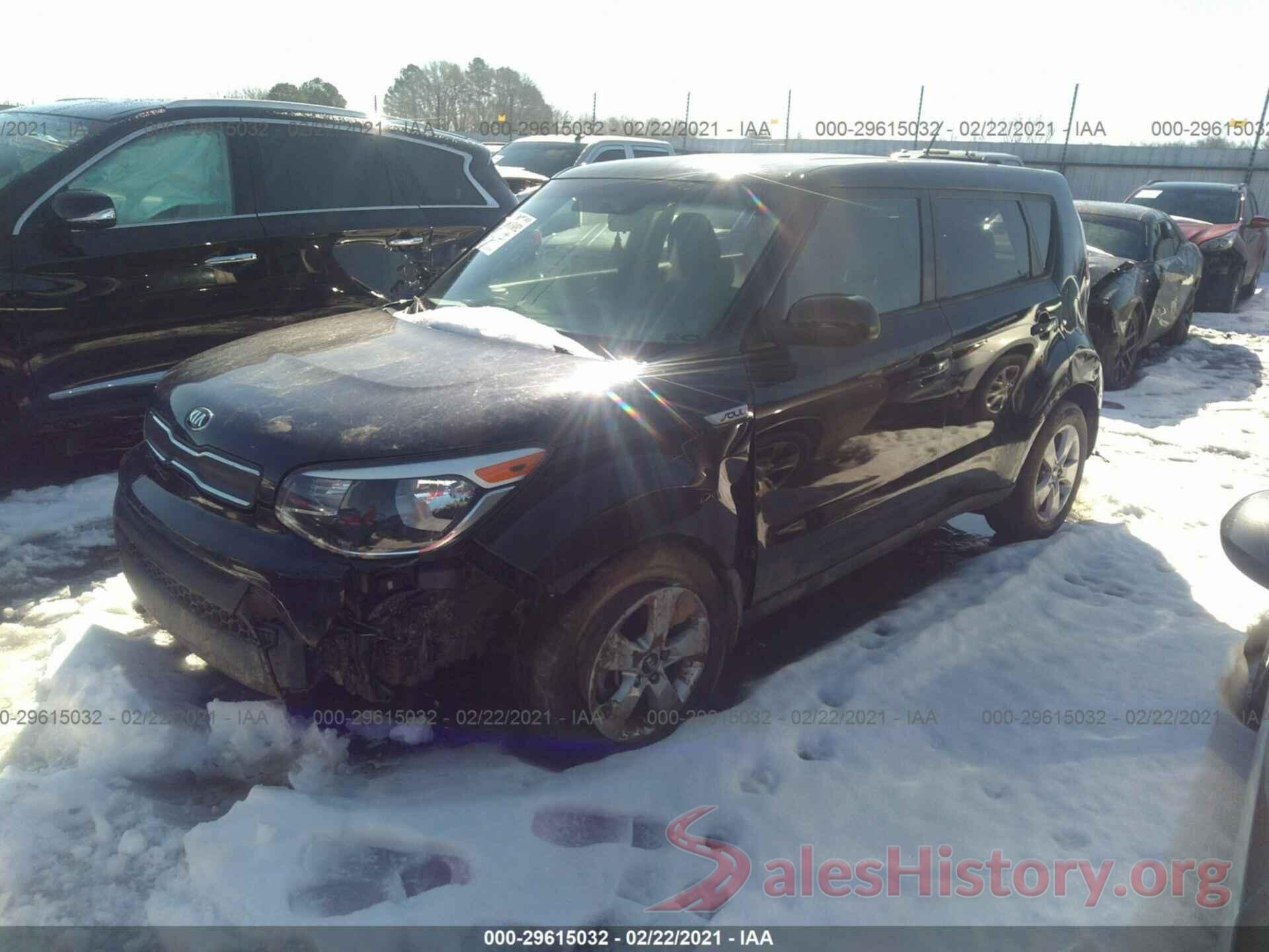 KNDJN2A23H7464467 2017 KIA SOUL