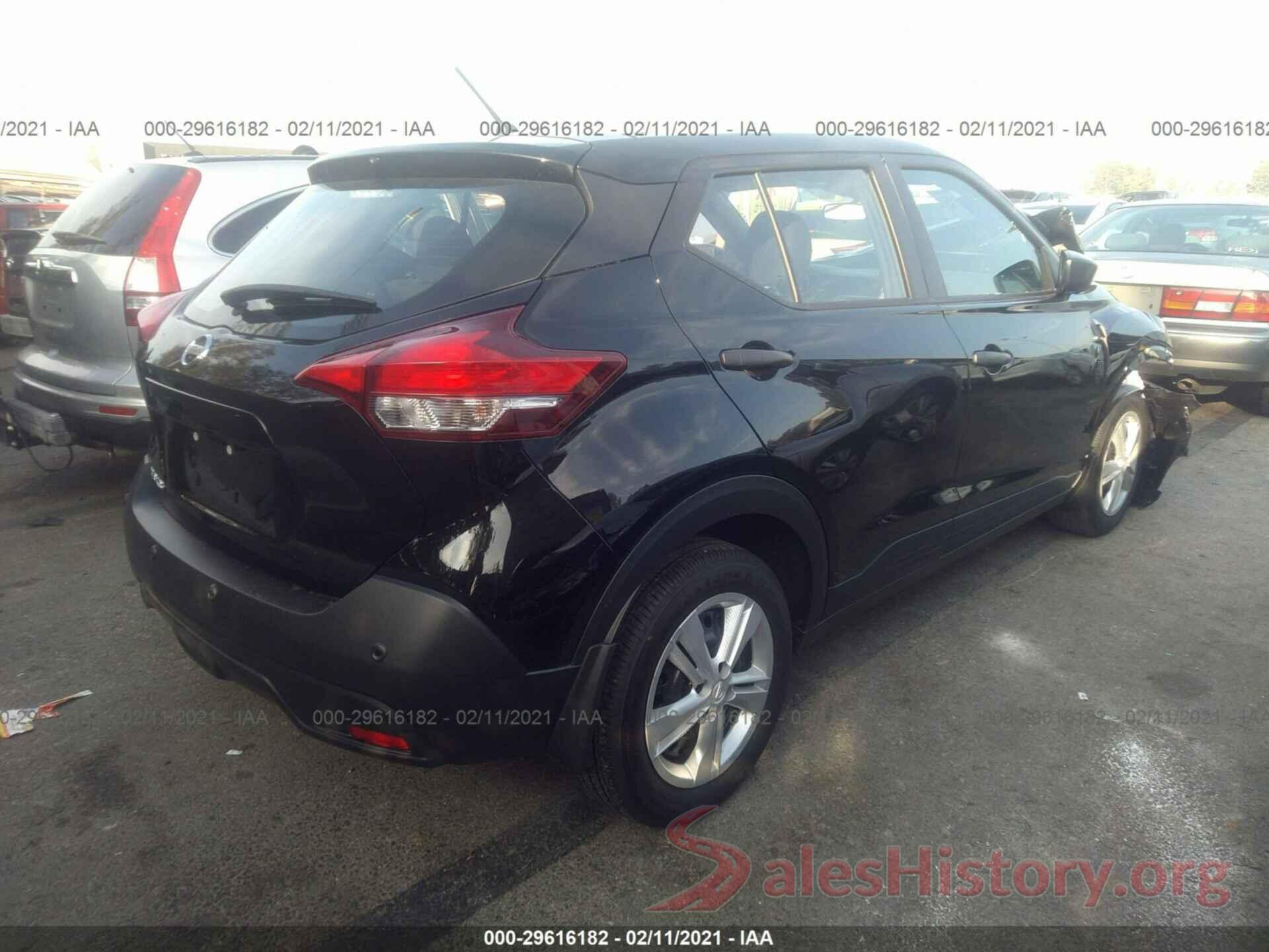 3N1CP5BVXLL563081 2020 NISSAN KICKS