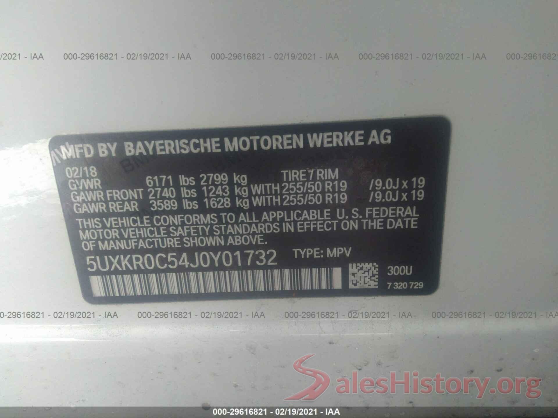 5UXKR0C54J0Y01732 2018 BMW X5