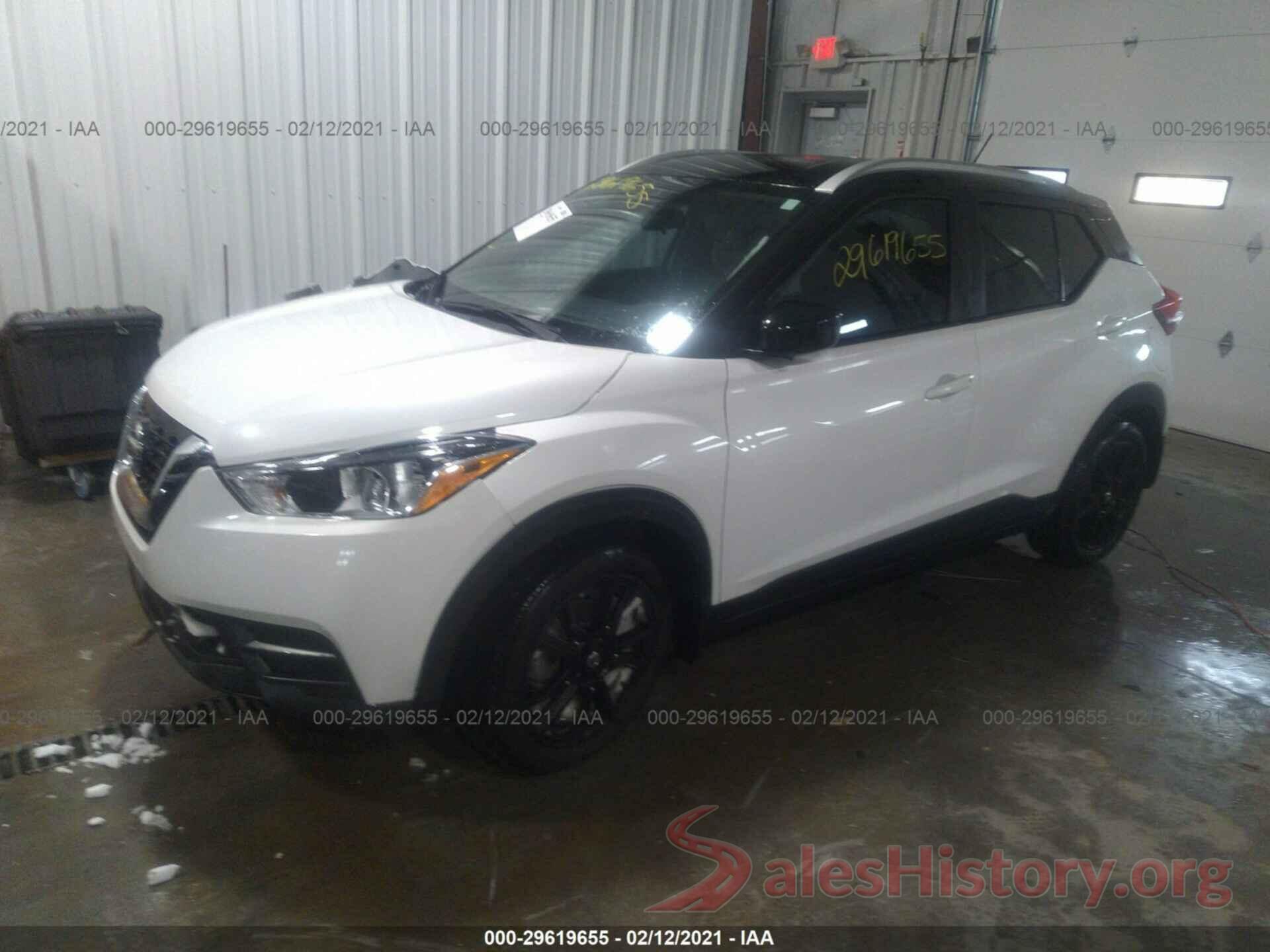 3N1CP5CV6LL514085 2020 NISSAN KICKS