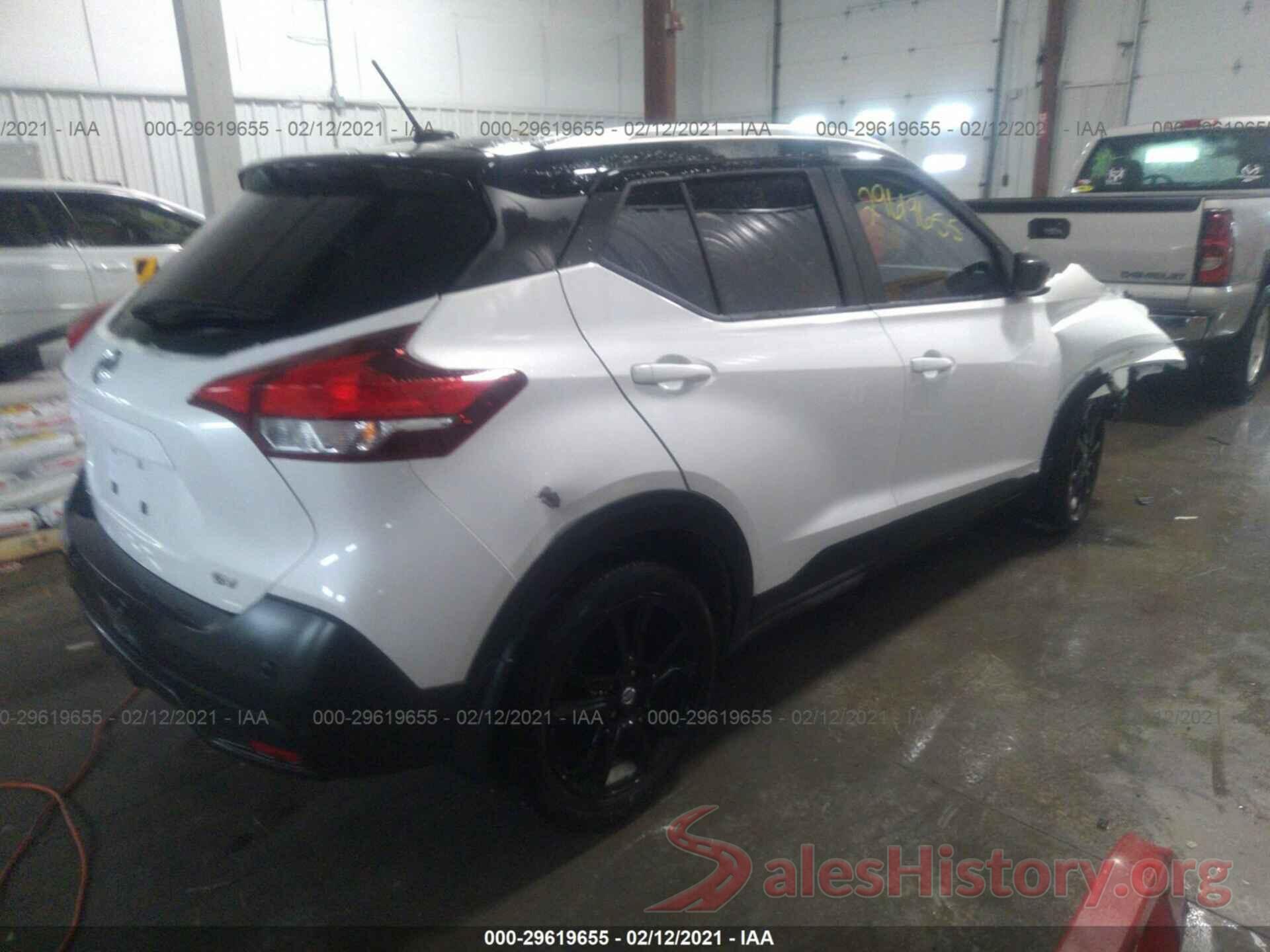 3N1CP5CV6LL514085 2020 NISSAN KICKS