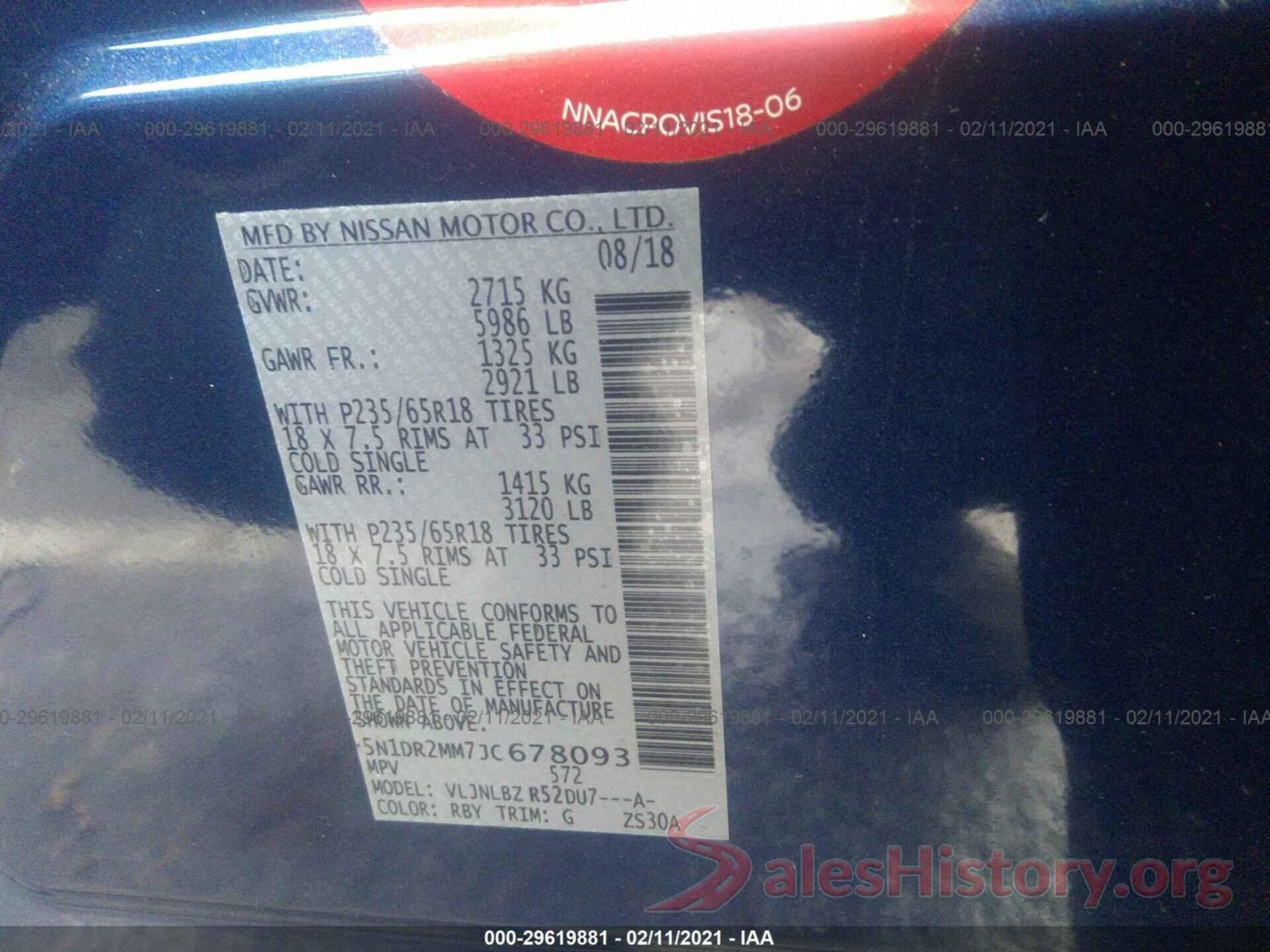 5N1DR2MM7JC678093 2018 NISSAN PATHFINDER