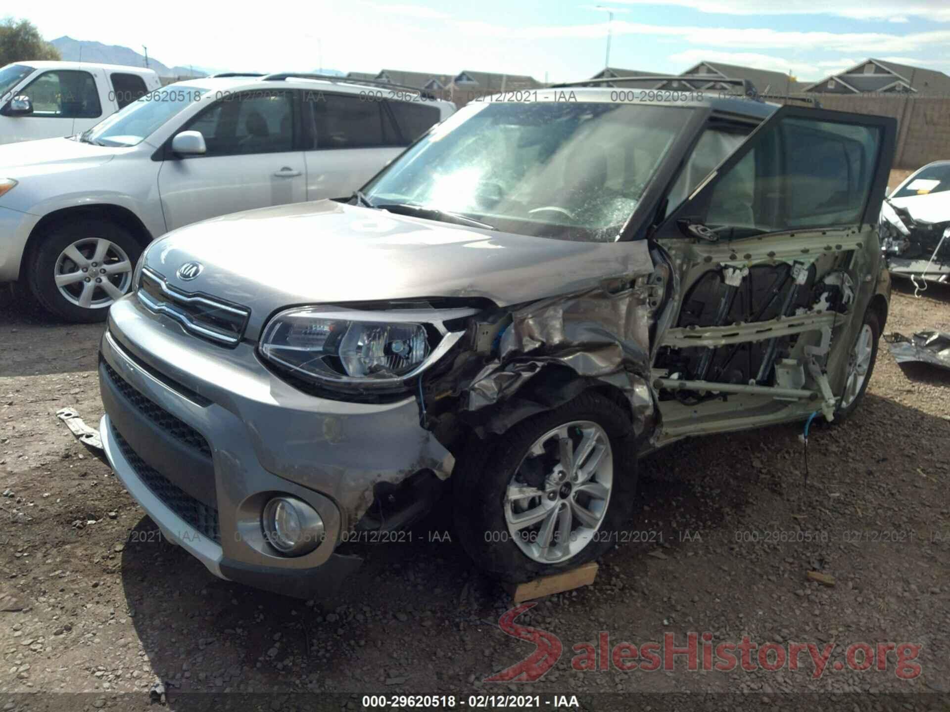 KNDJP3A51K7649926 2019 KIA SOUL