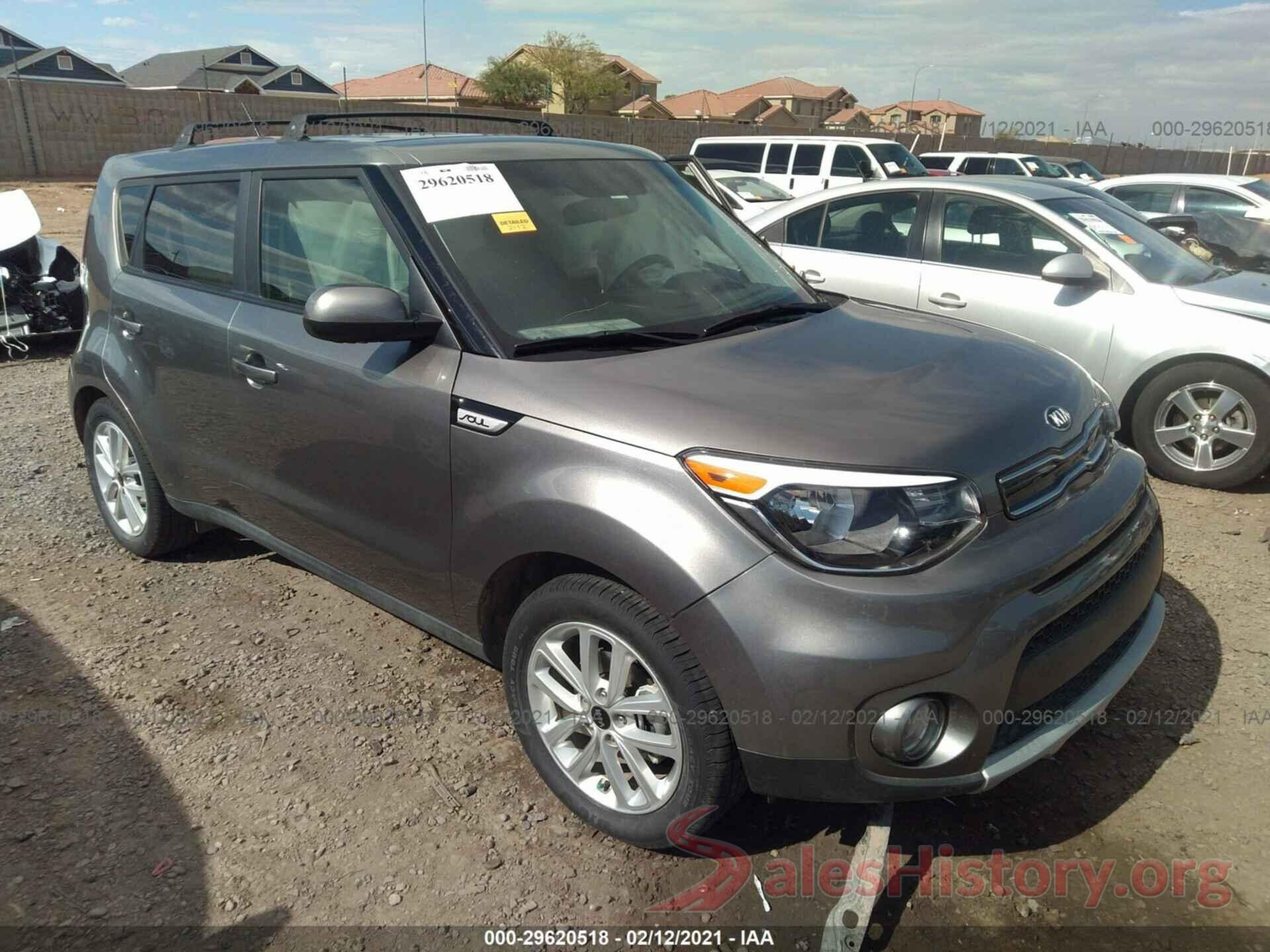 KNDJP3A51K7649926 2019 KIA SOUL