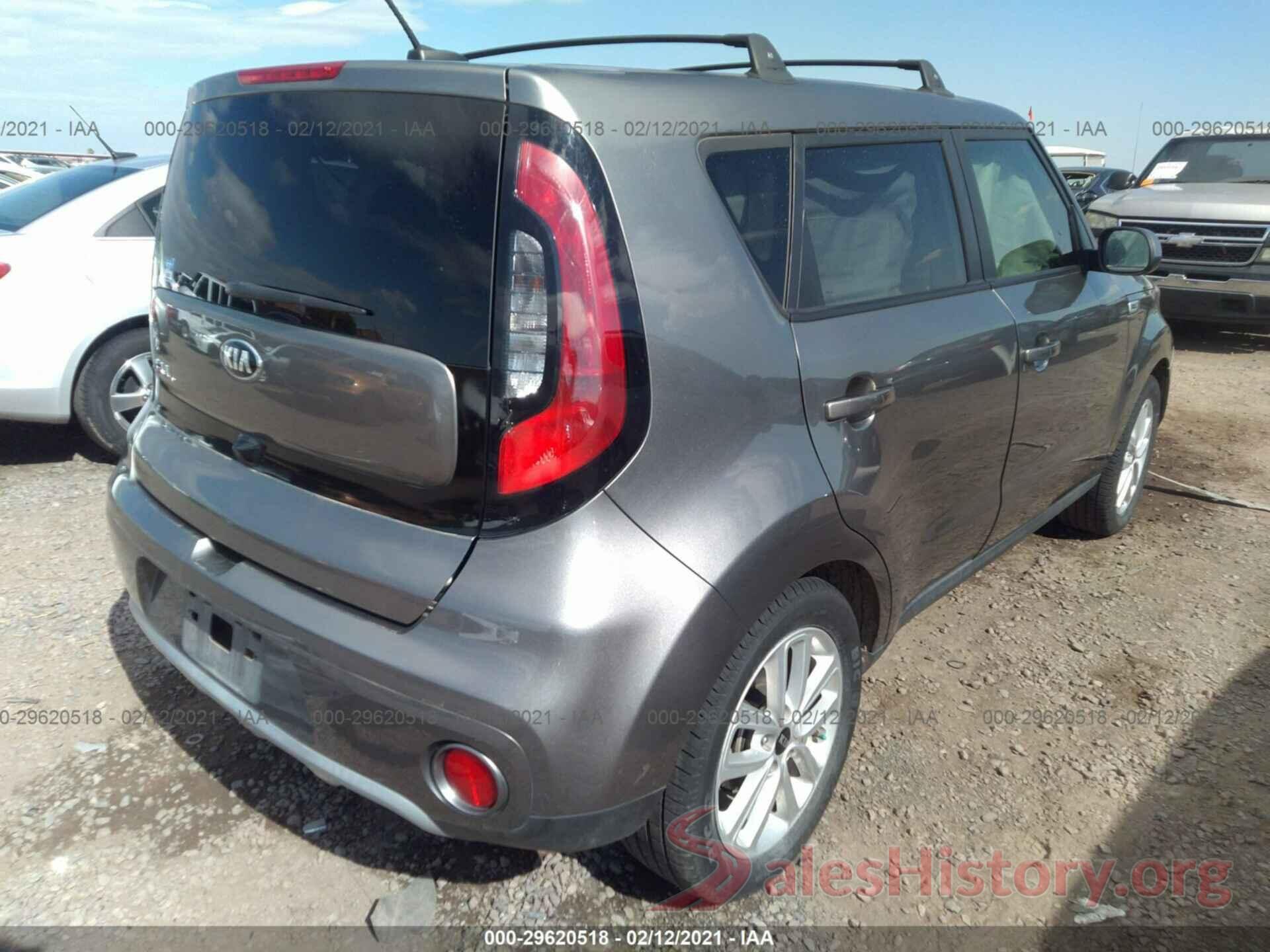 KNDJP3A51K7649926 2019 KIA SOUL