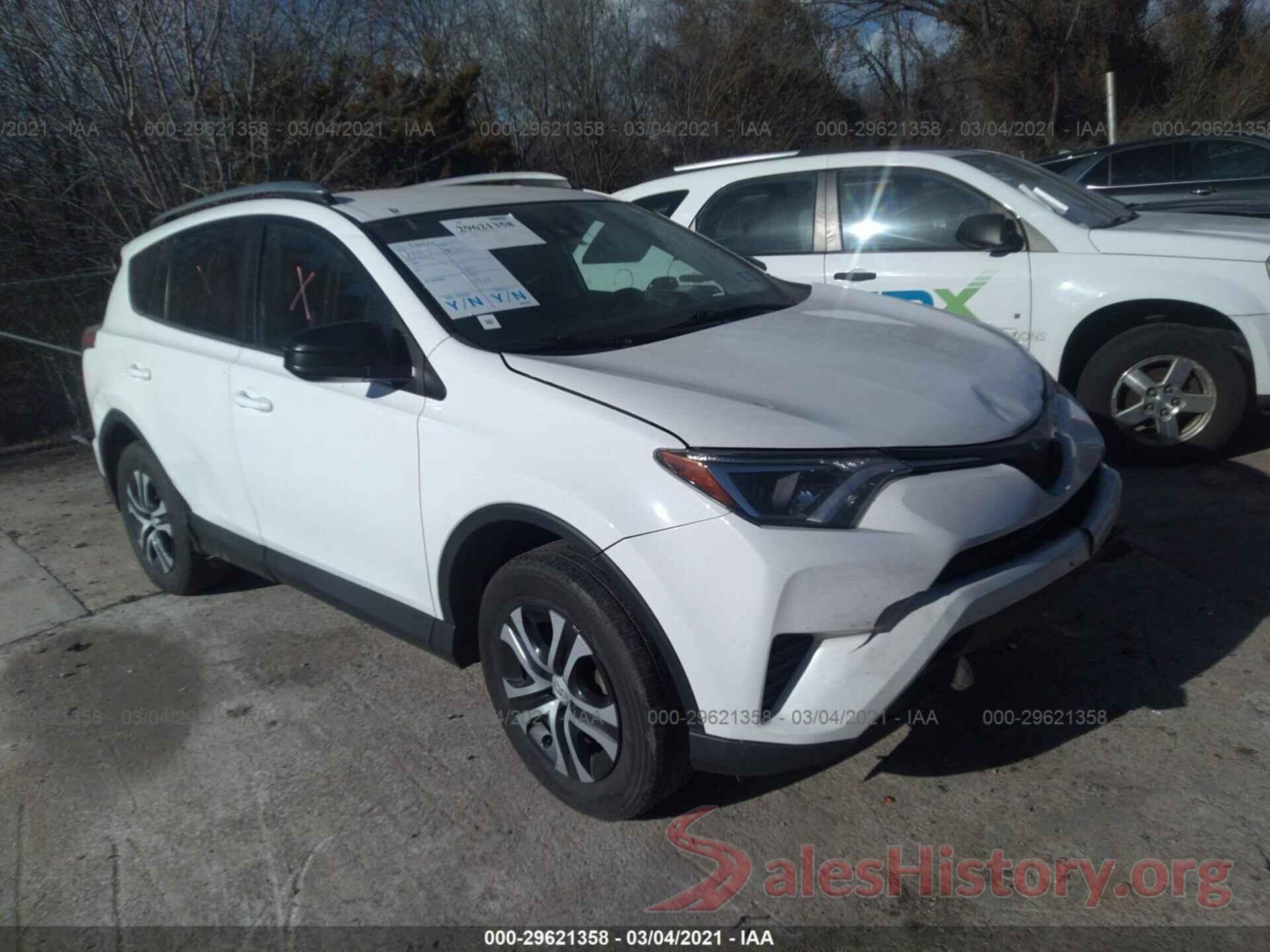 2T3ZFREV3HW369635 2017 TOYOTA RAV4