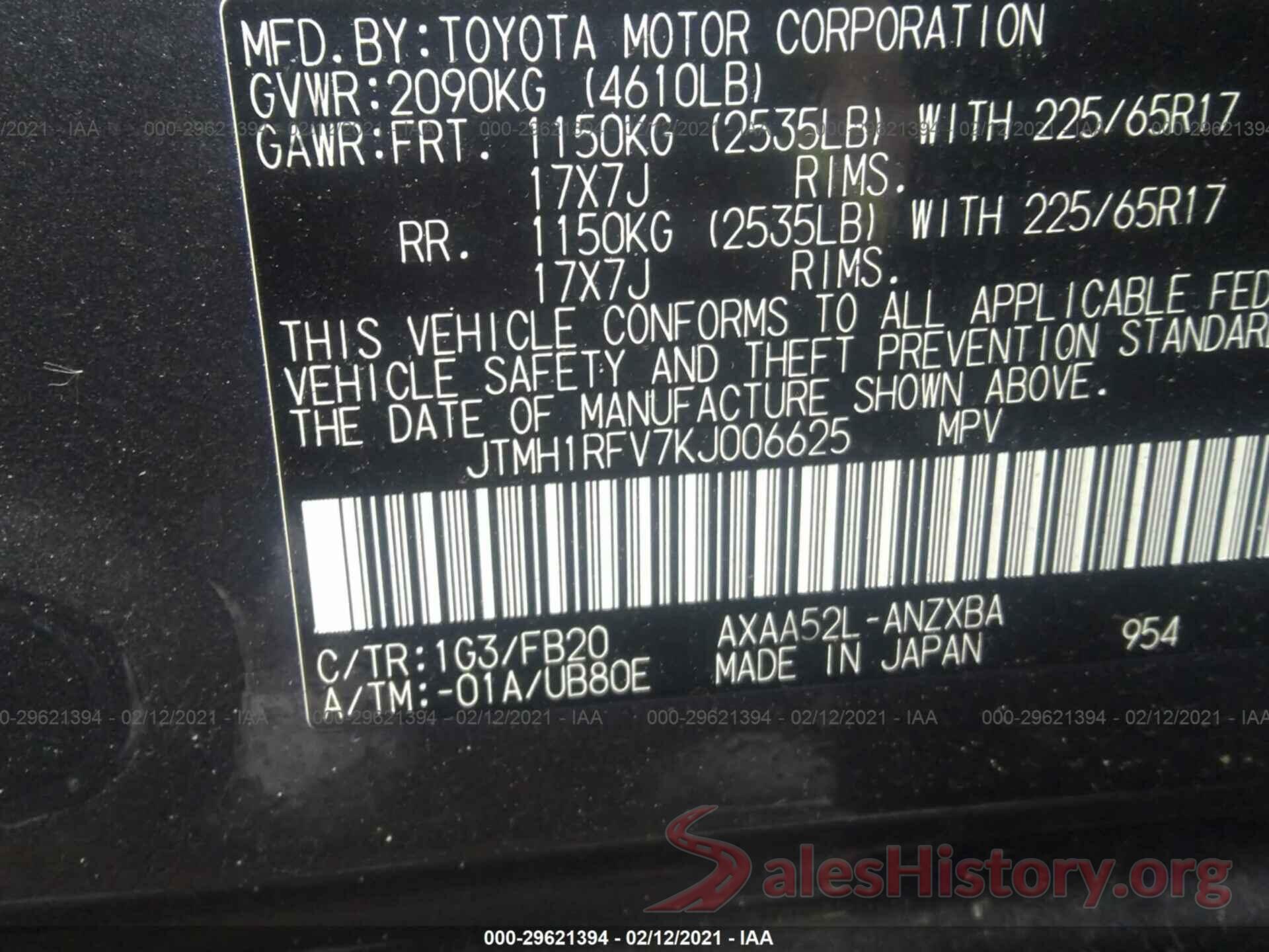 JTMH1RFV7KJ006625 2019 TOYOTA RAV4