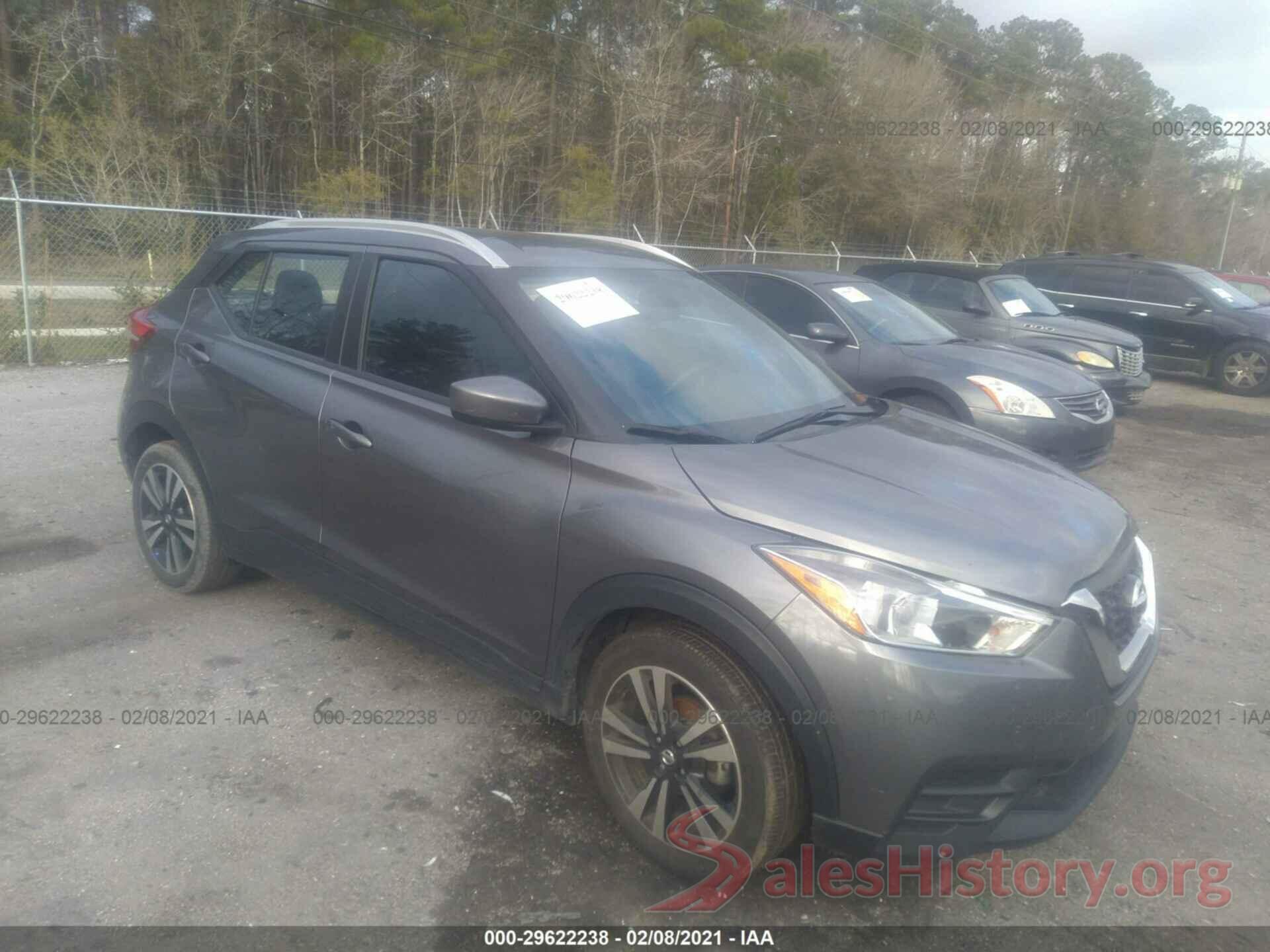 3N1CP5CUXKL530571 2019 NISSAN KICKS