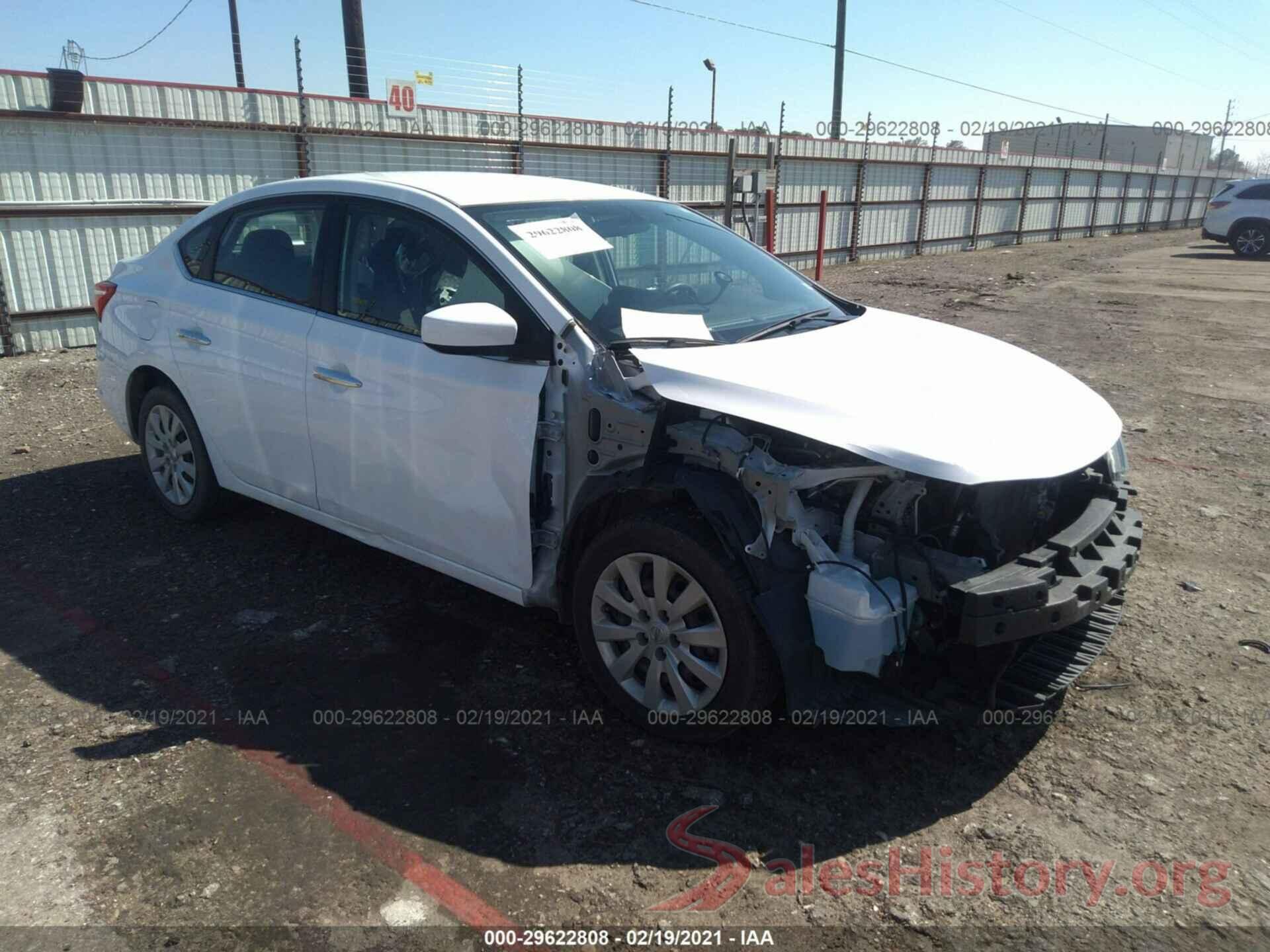 3N1AB7AP2JY327495 2018 NISSAN SENTRA