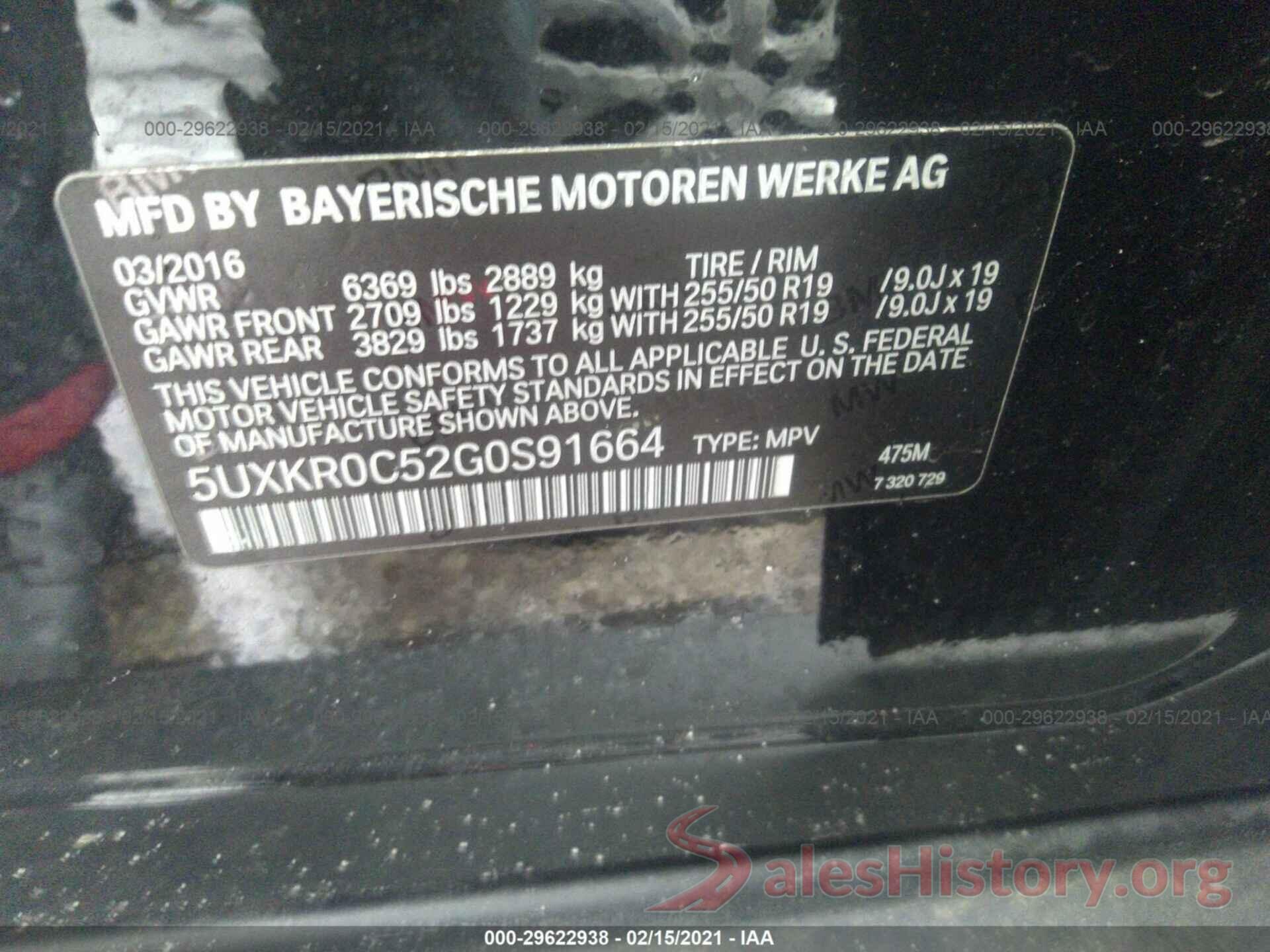 5UXKR0C52G0S91664 2016 BMW X5