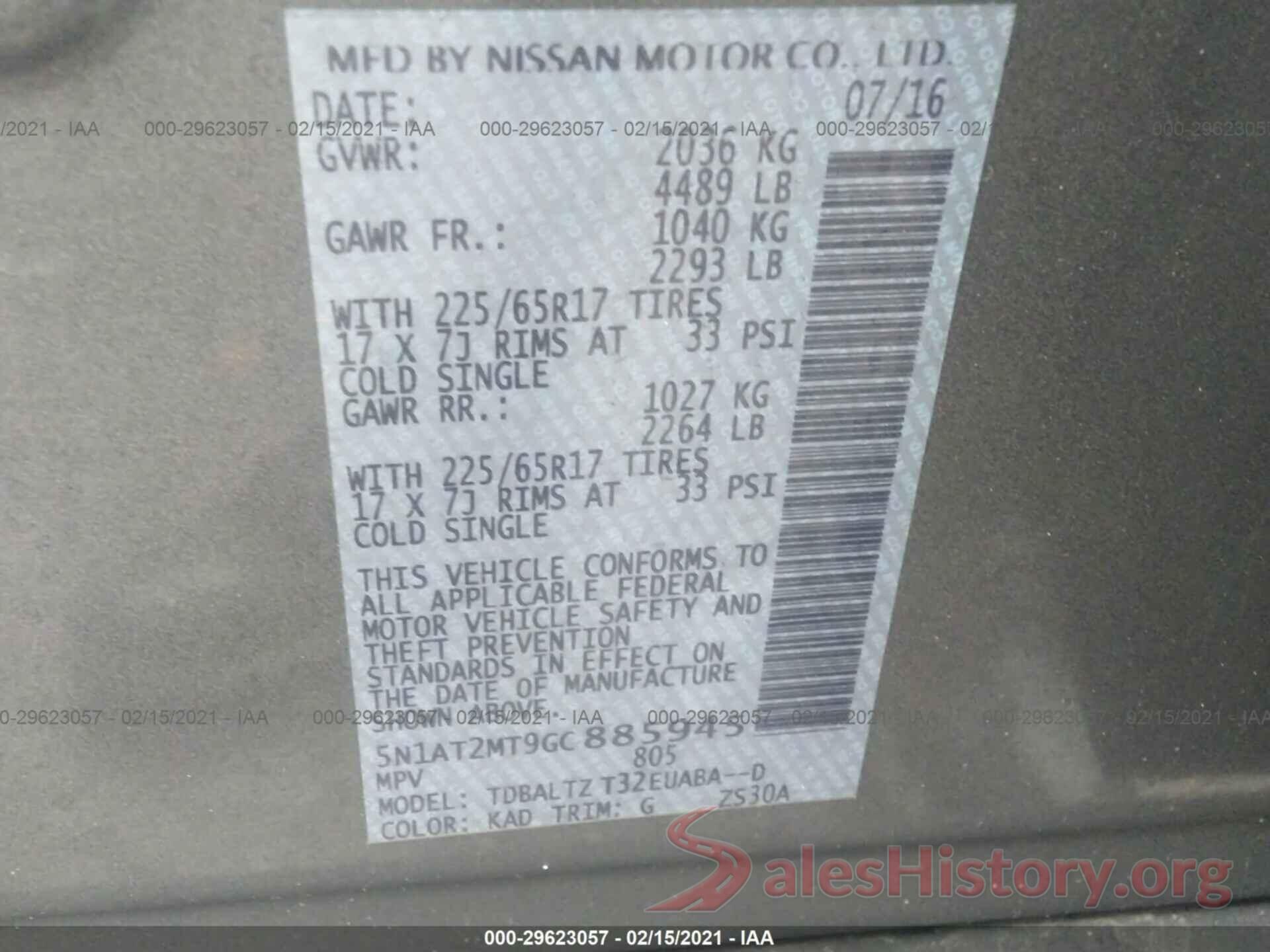 5N1AT2MT9GC885945 2016 NISSAN ROGUE