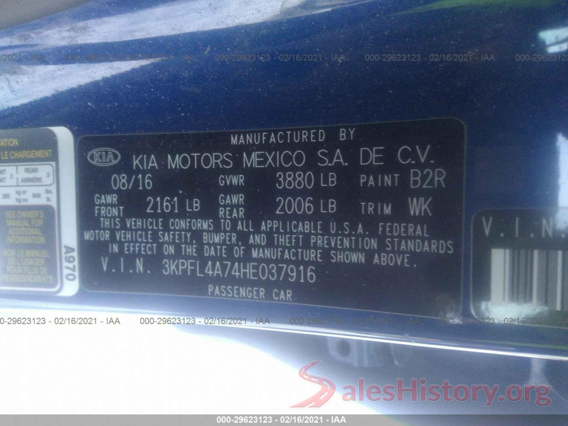 3KPFL4A74HE037916 2017 KIA FORTE