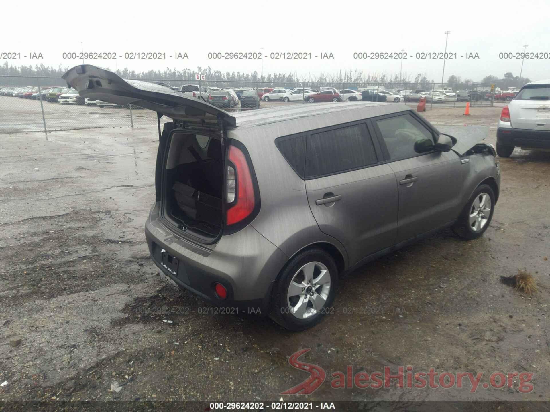 KNDJN2A24H7459195 2017 KIA SOUL