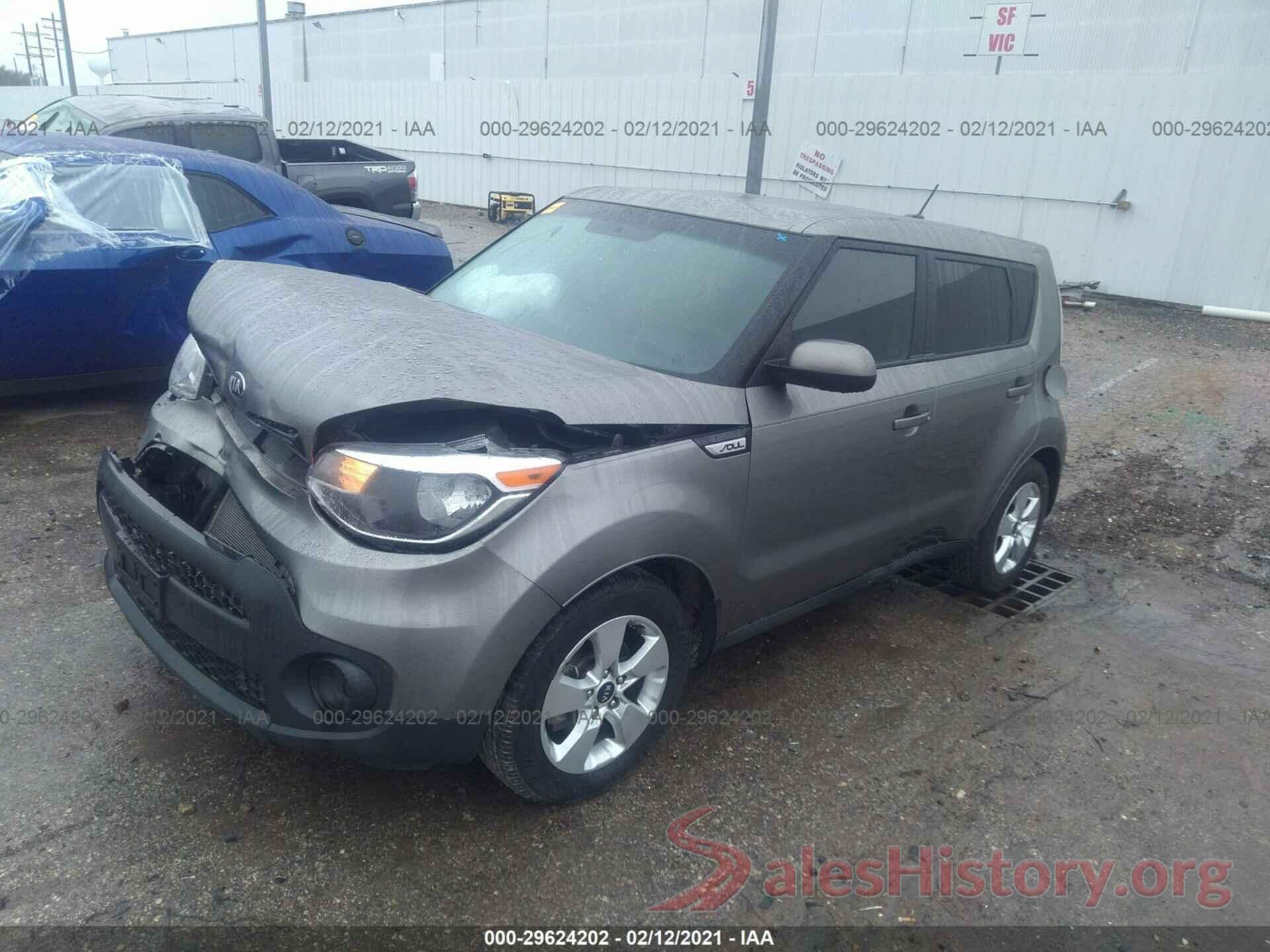 KNDJN2A24H7459195 2017 KIA SOUL