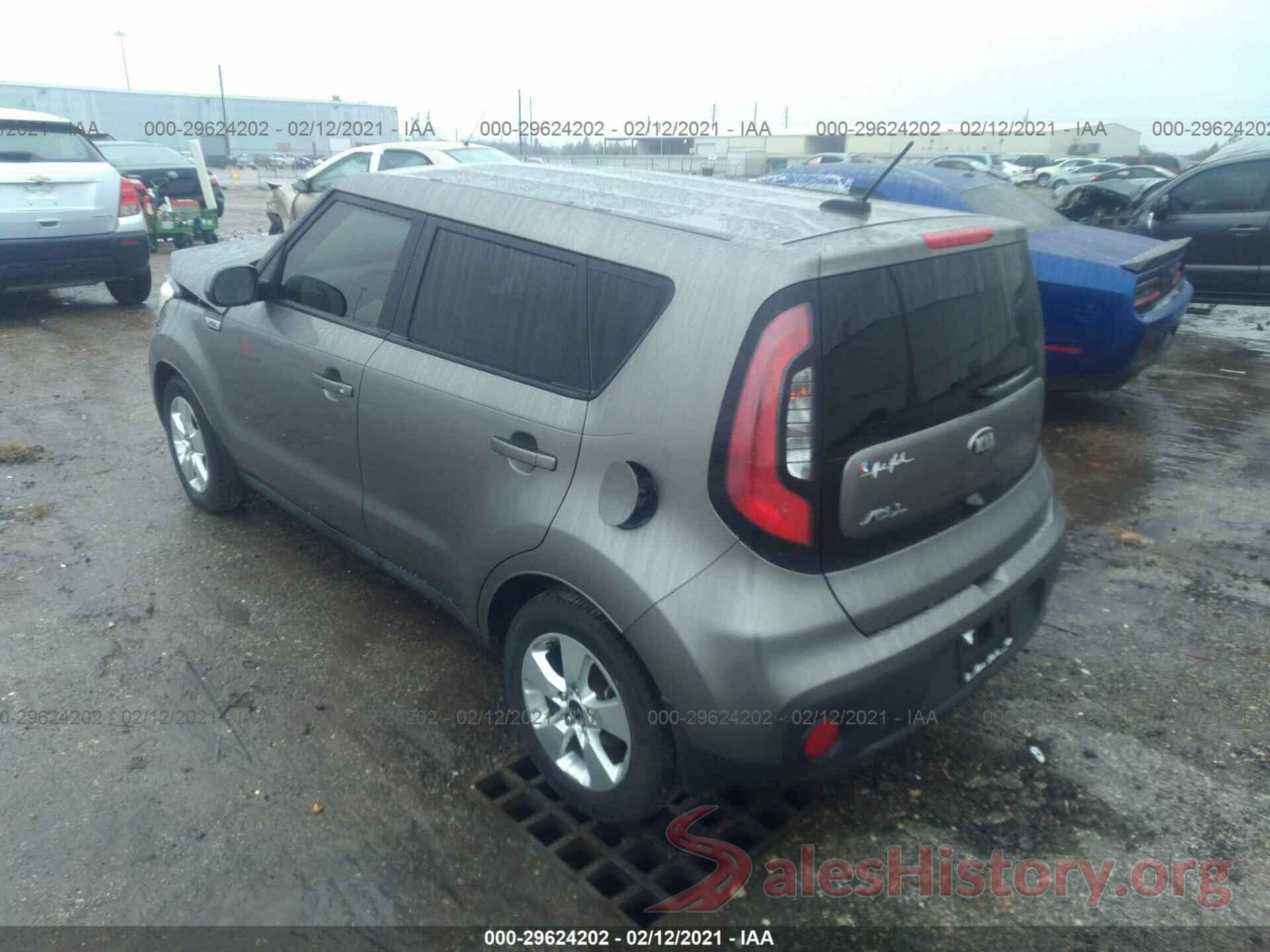 KNDJN2A24H7459195 2017 KIA SOUL