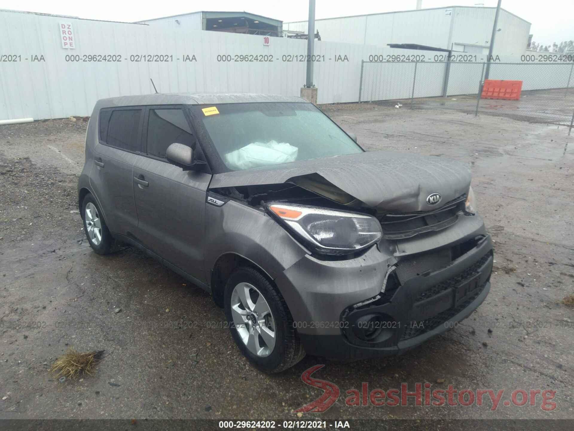 KNDJN2A24H7459195 2017 KIA SOUL