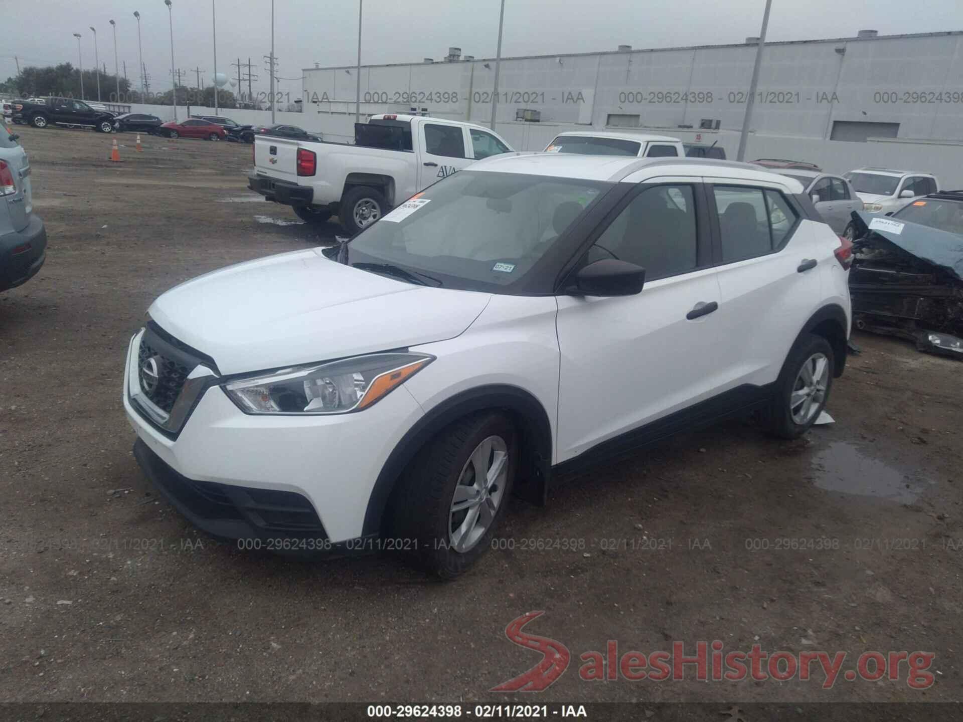 3N1CP5CU1JL516038 2018 NISSAN KICKS