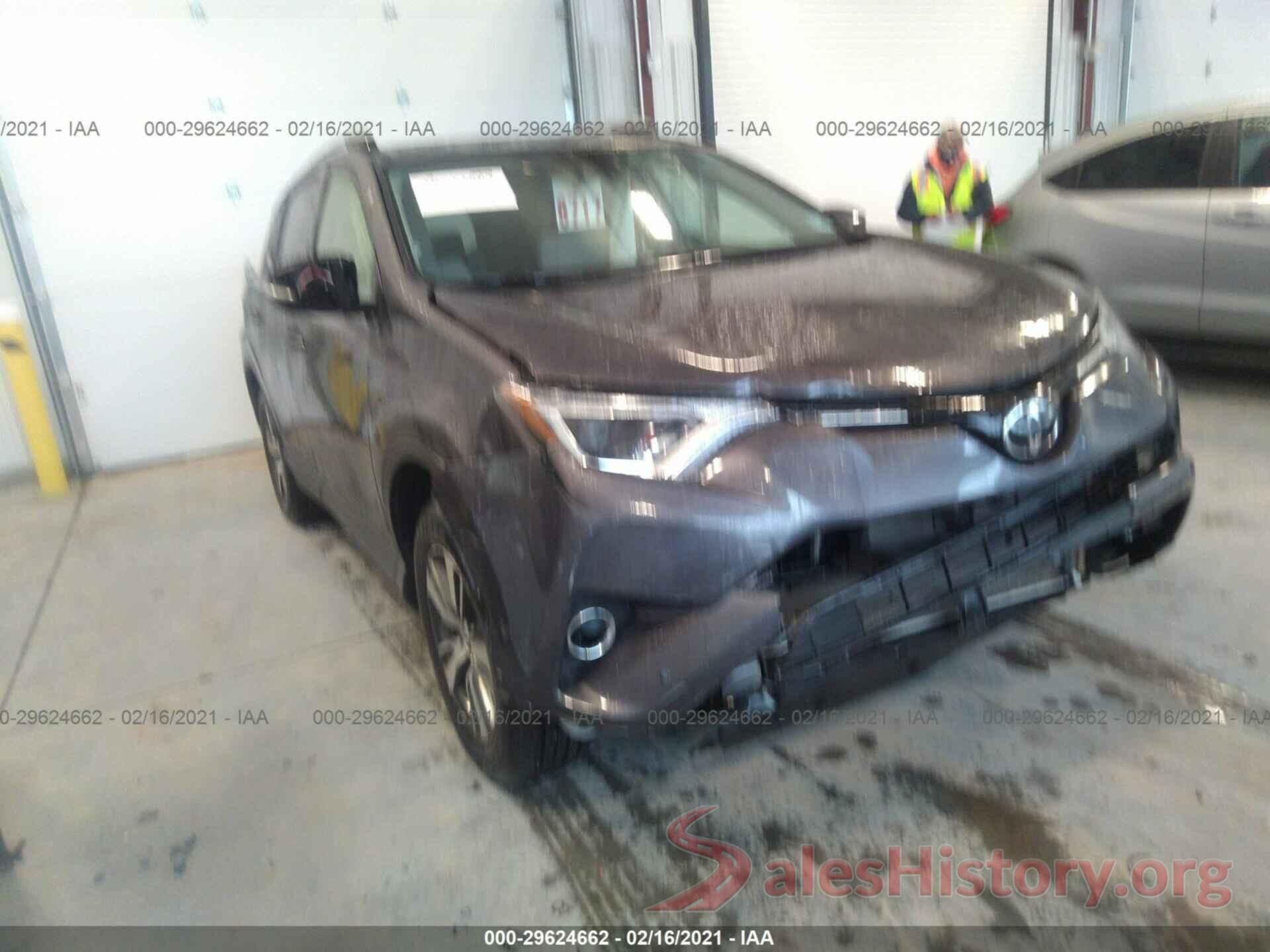 JTMRFREV4HJ126592 2017 TOYOTA RAV4