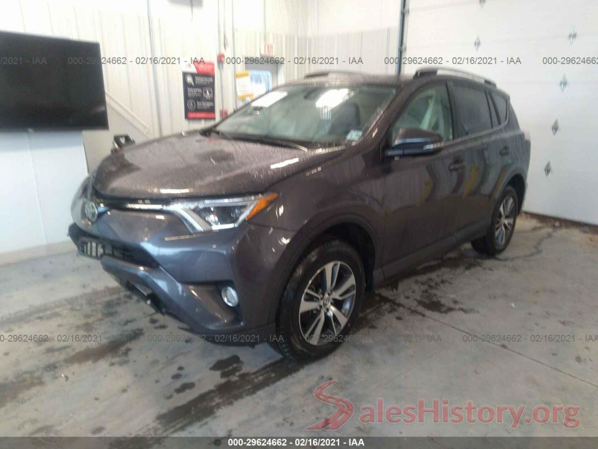 JTMRFREV4HJ126592 2017 TOYOTA RAV4