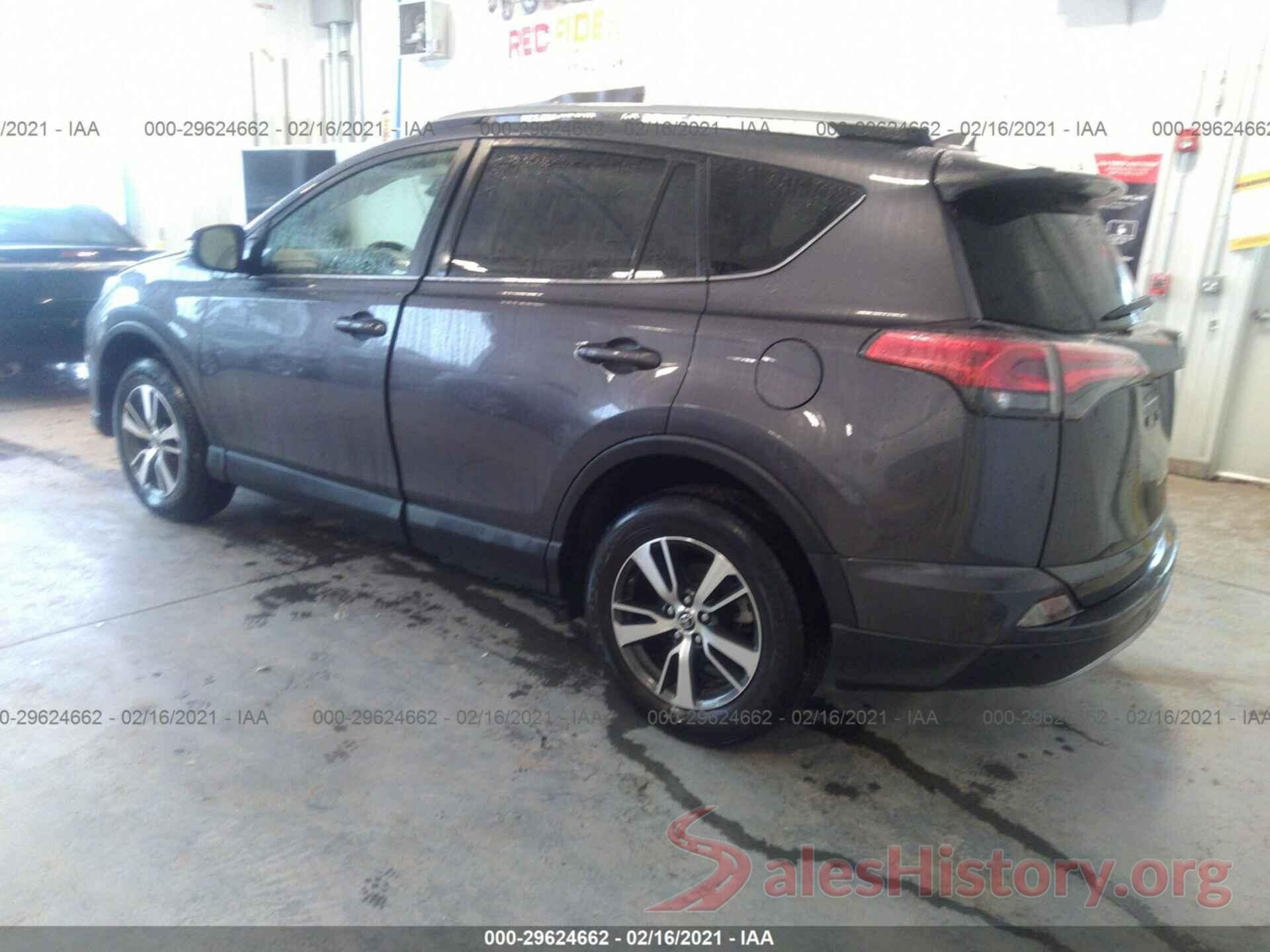 JTMRFREV4HJ126592 2017 TOYOTA RAV4