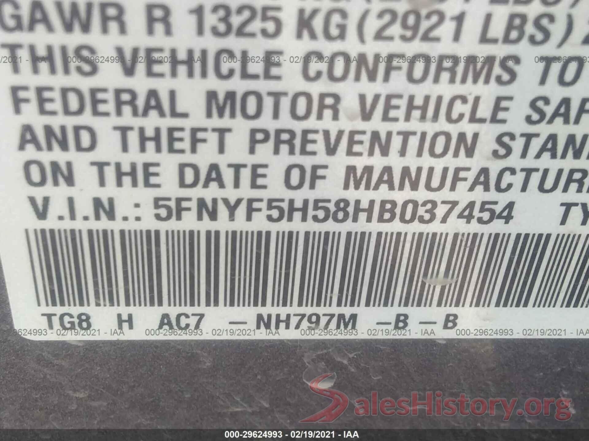 5FNYF5H58HB037454 2017 HONDA PILOT