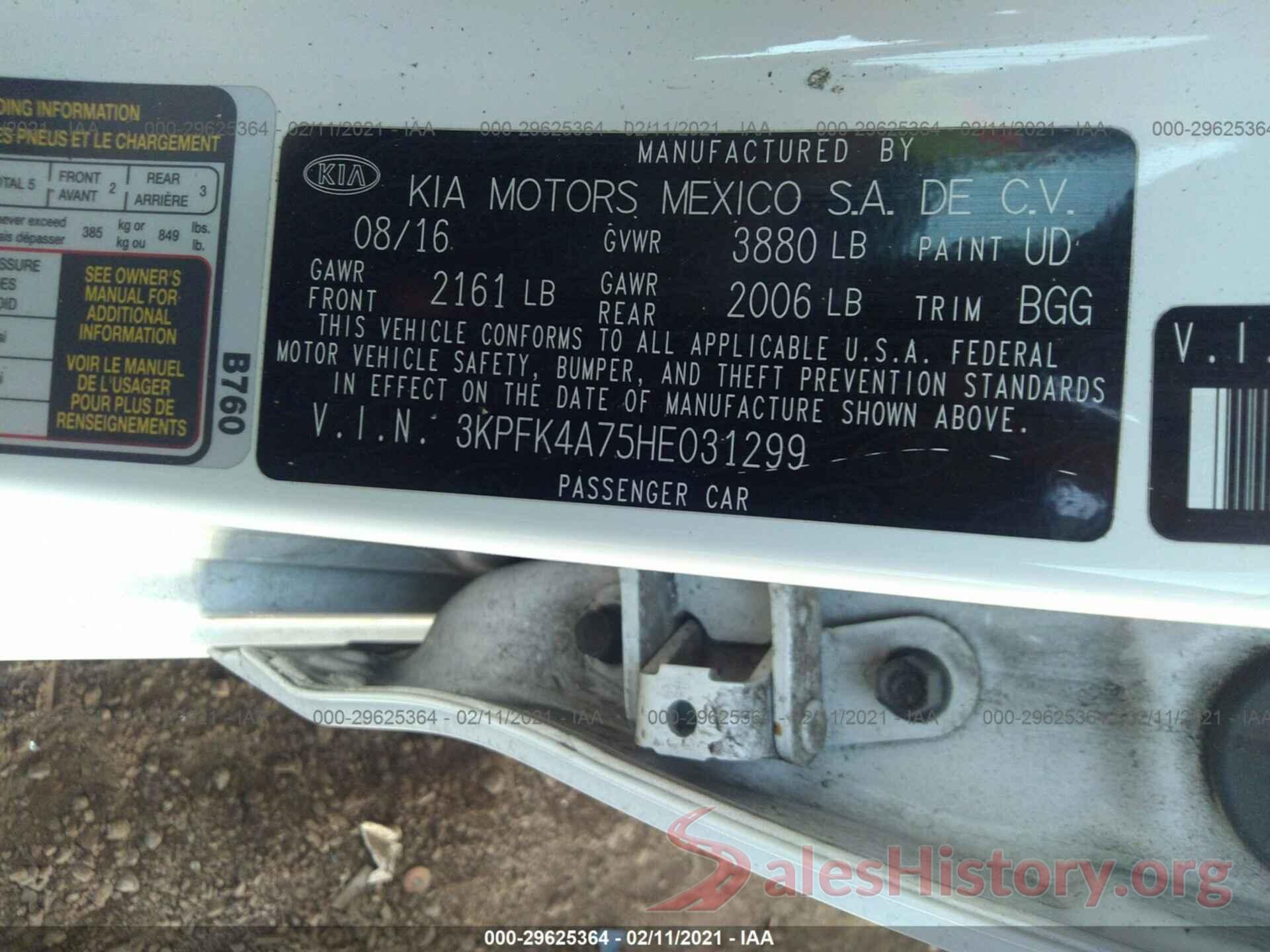 3KPFK4A75HE031299 2017 KIA FORTE