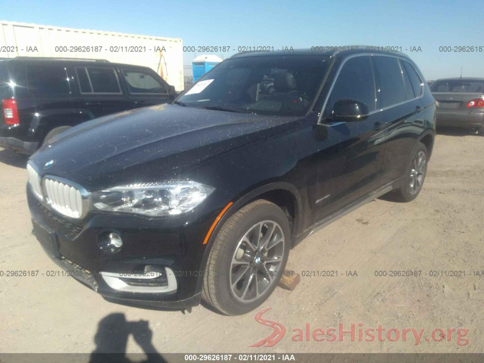 5UXKR2C52H0U21469 2017 BMW X5